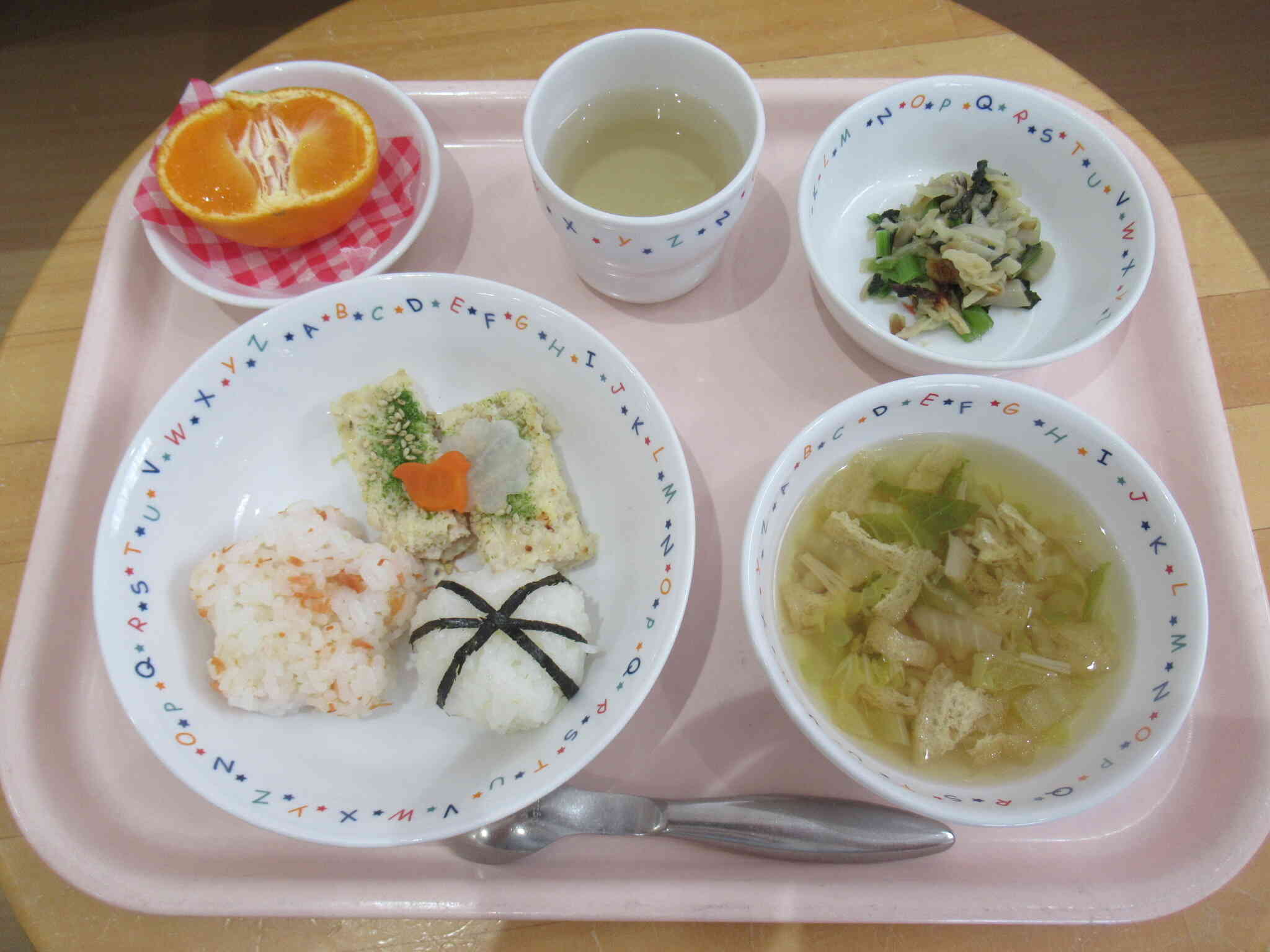 １月　お誕生会メニュー