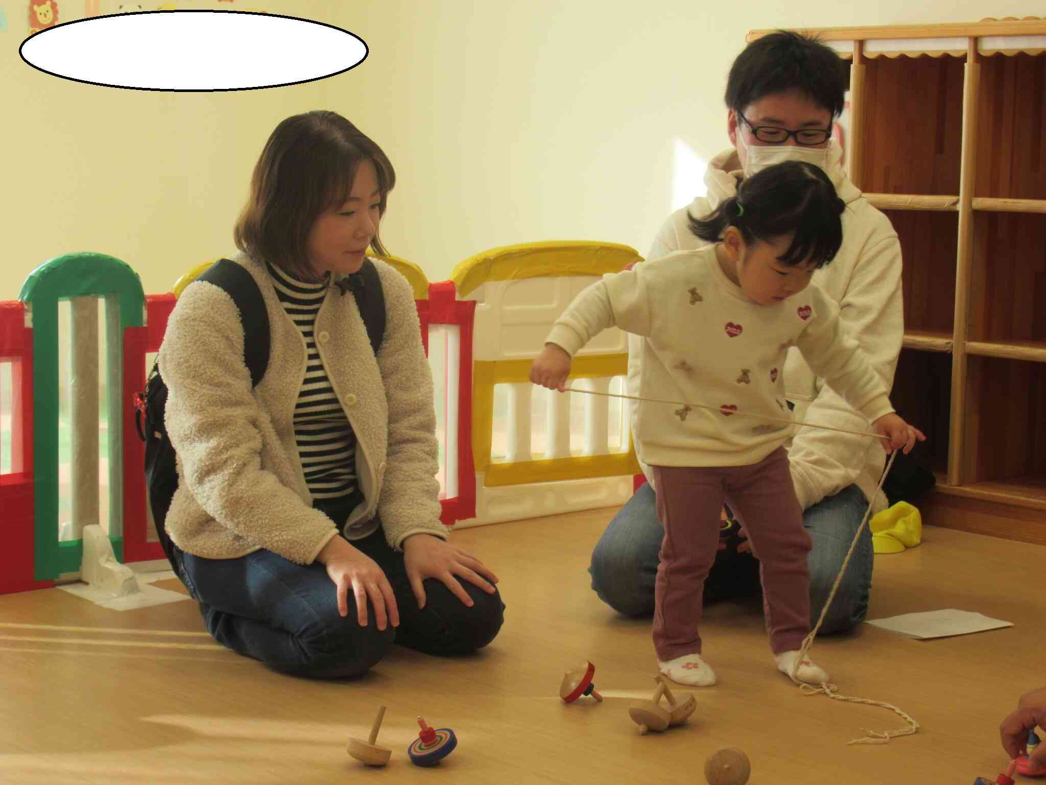 見ててね！コマ回しに挑戦するよ☆