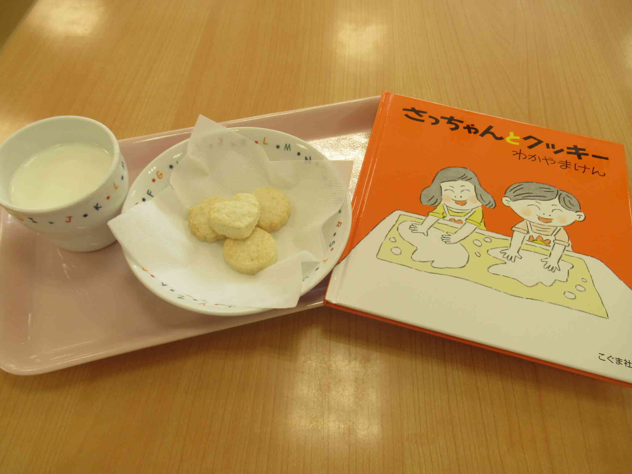 クッキー作り~りす組さん~