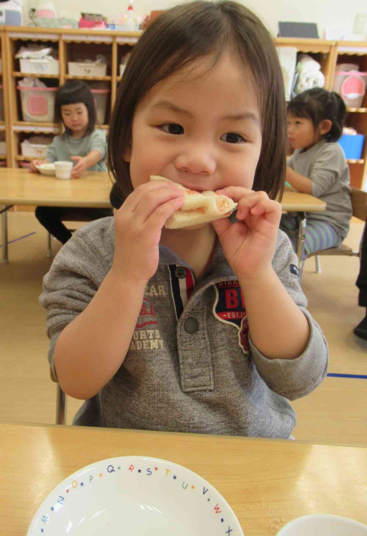 みんなでいただきます！