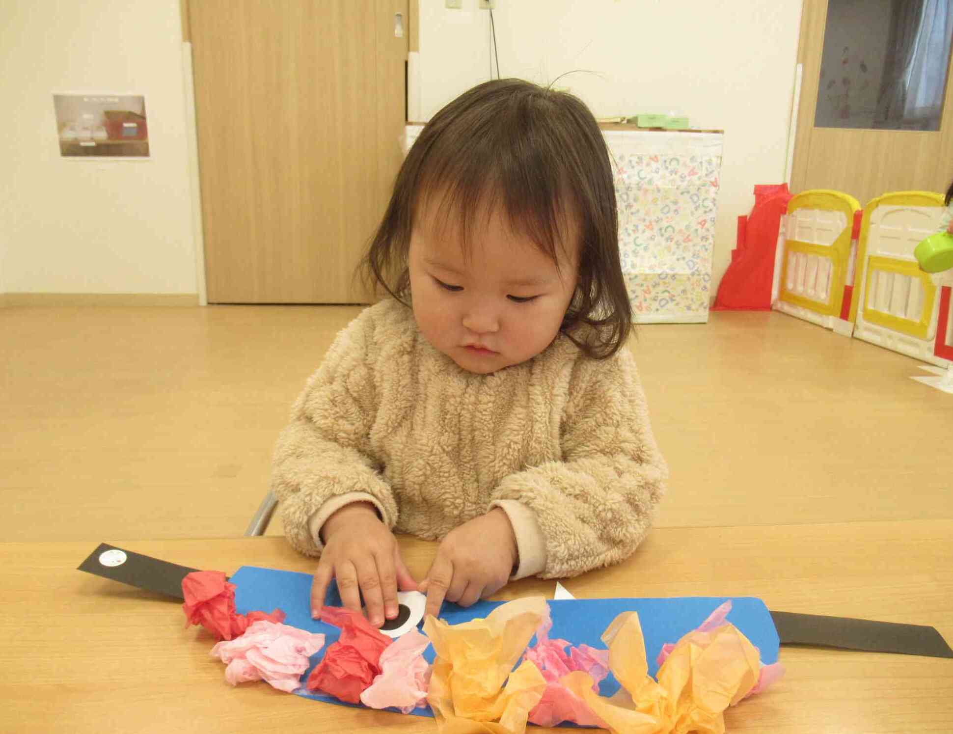 おめめここにし〜よう!