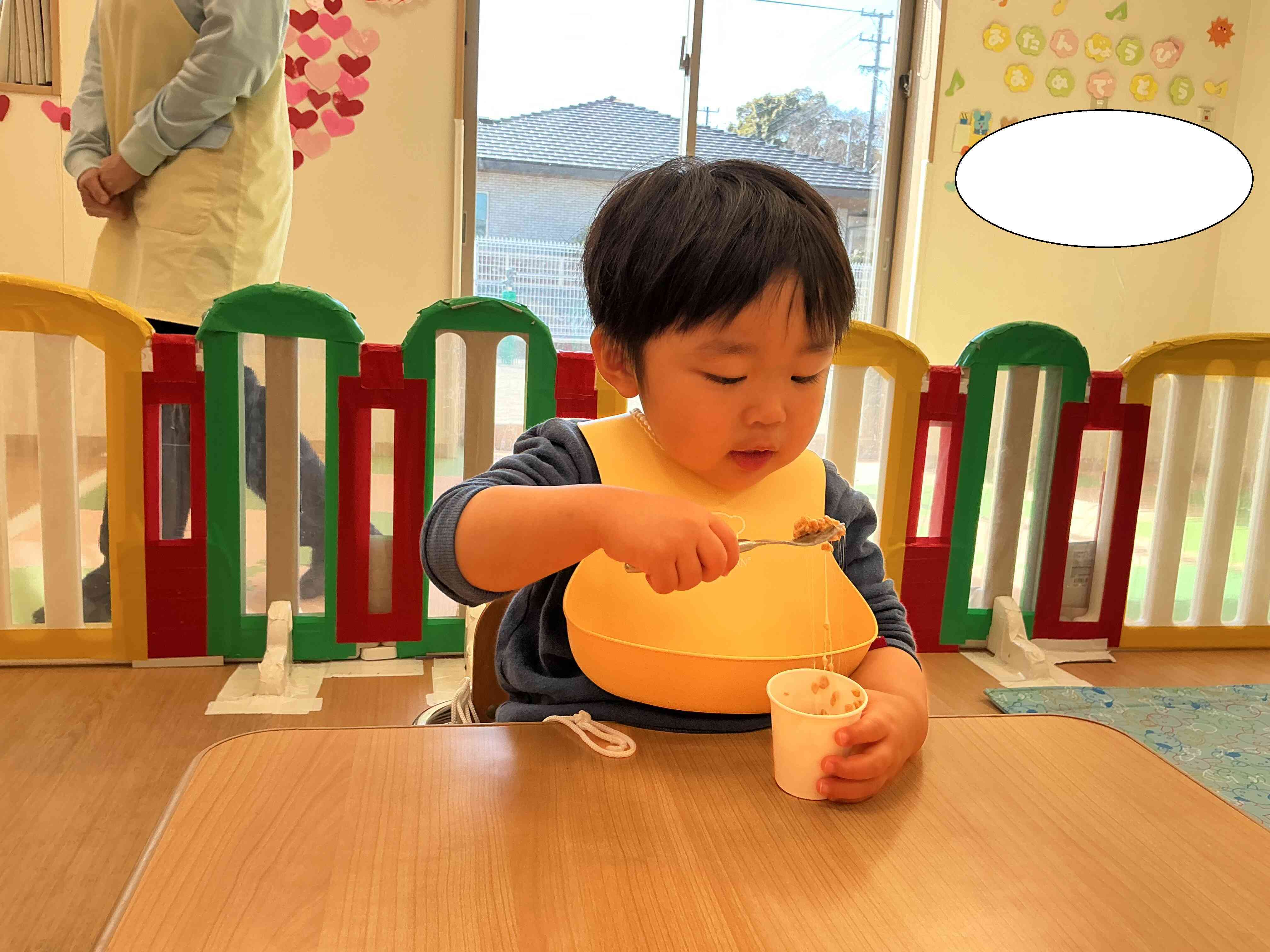 まぜまぜ・・・食べてもいいかな・・・?