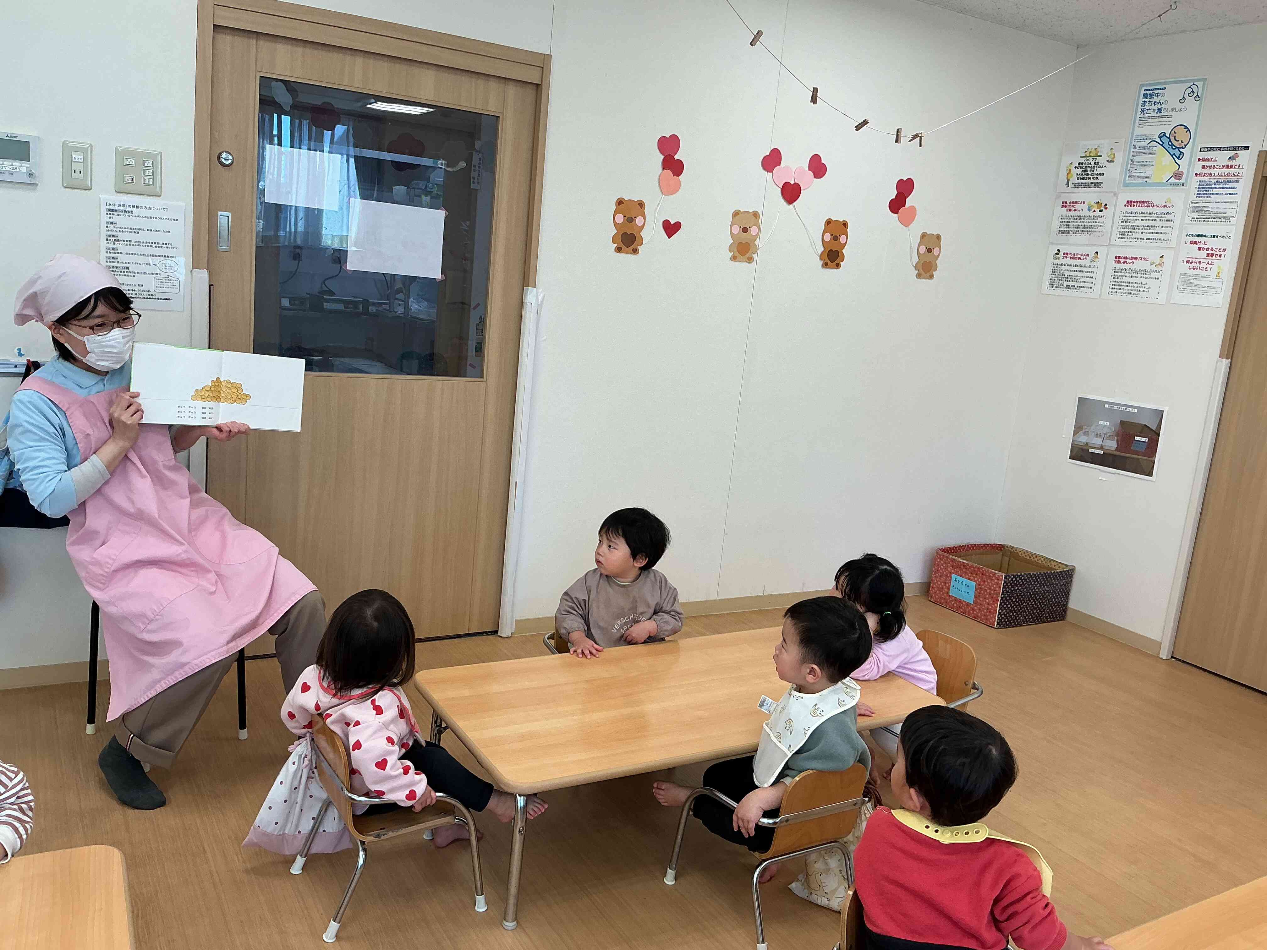 なっとうってどんな食べ物？