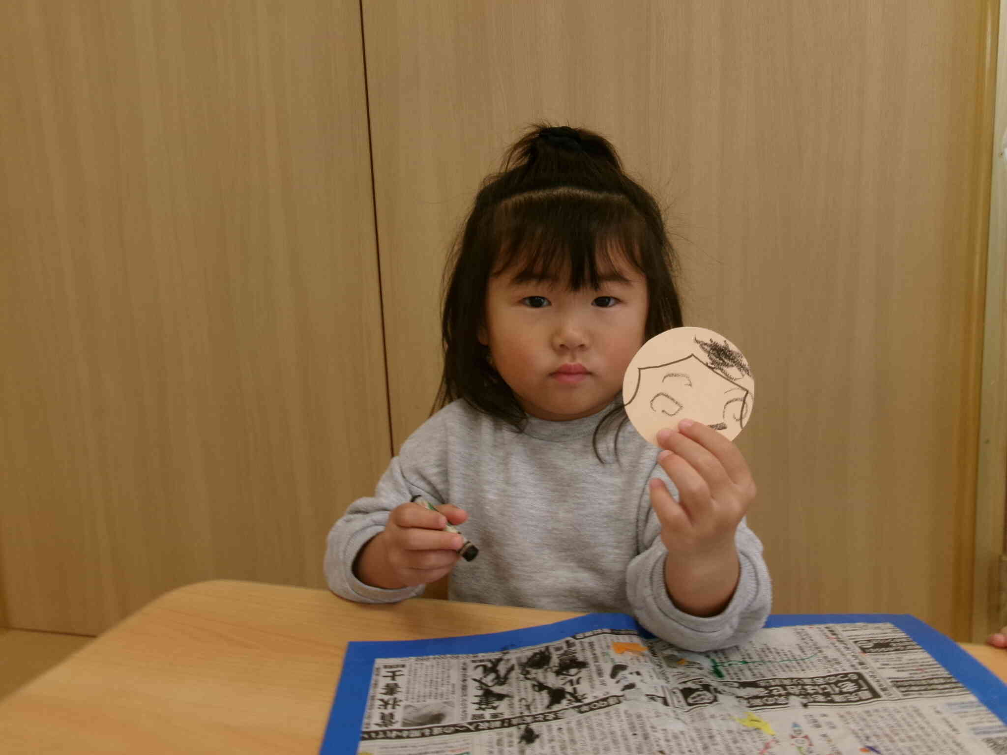 先生描けたよ☆彡