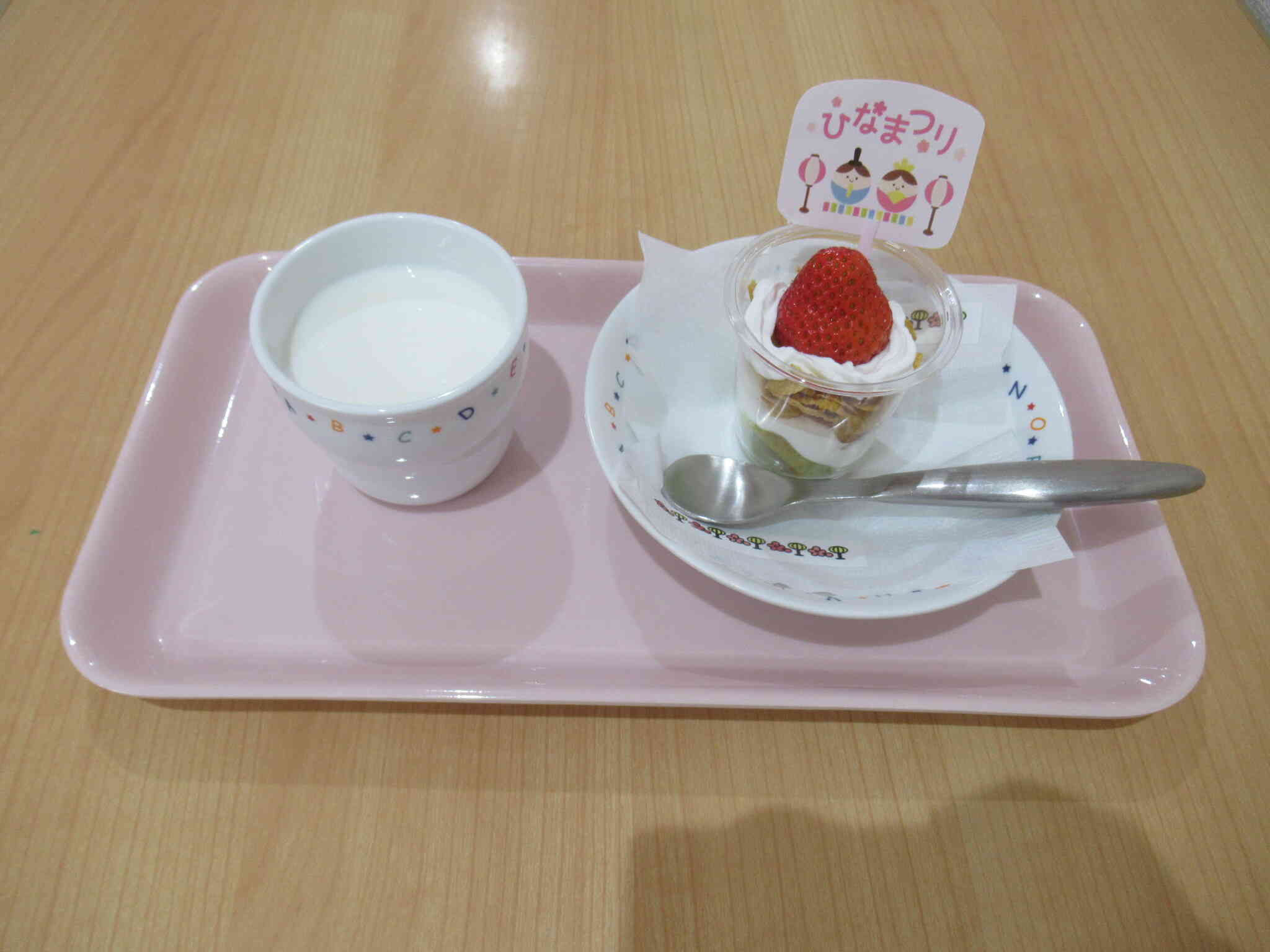 ひなまつりのおやつ