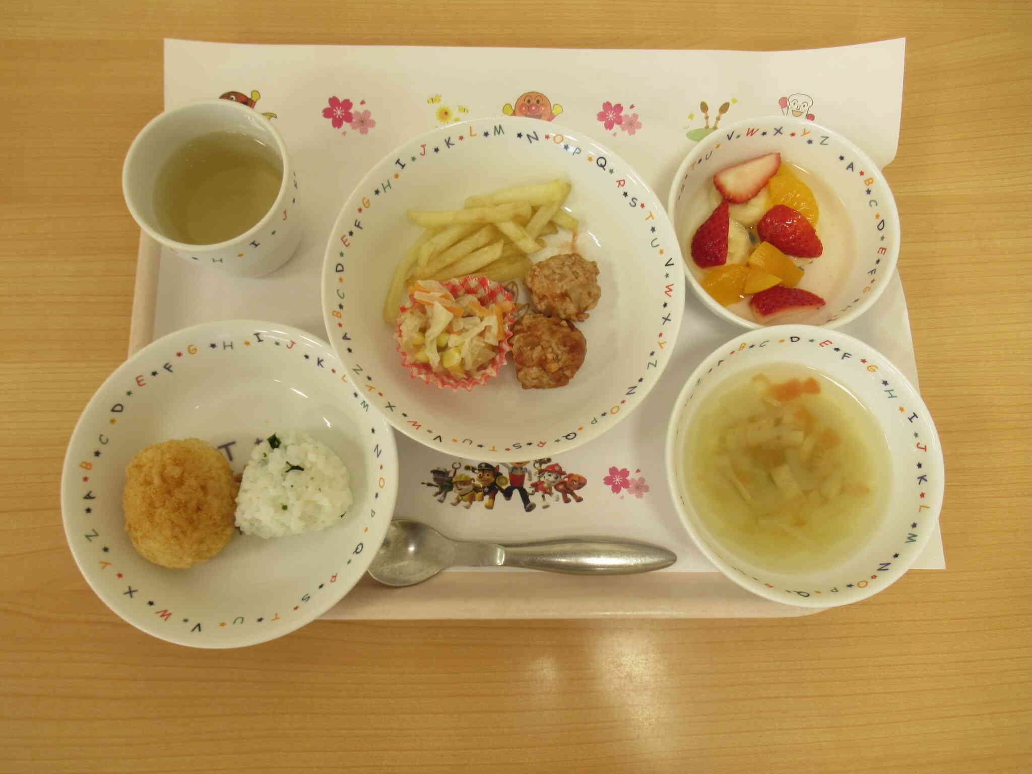 3月　お別れ会のメニュー