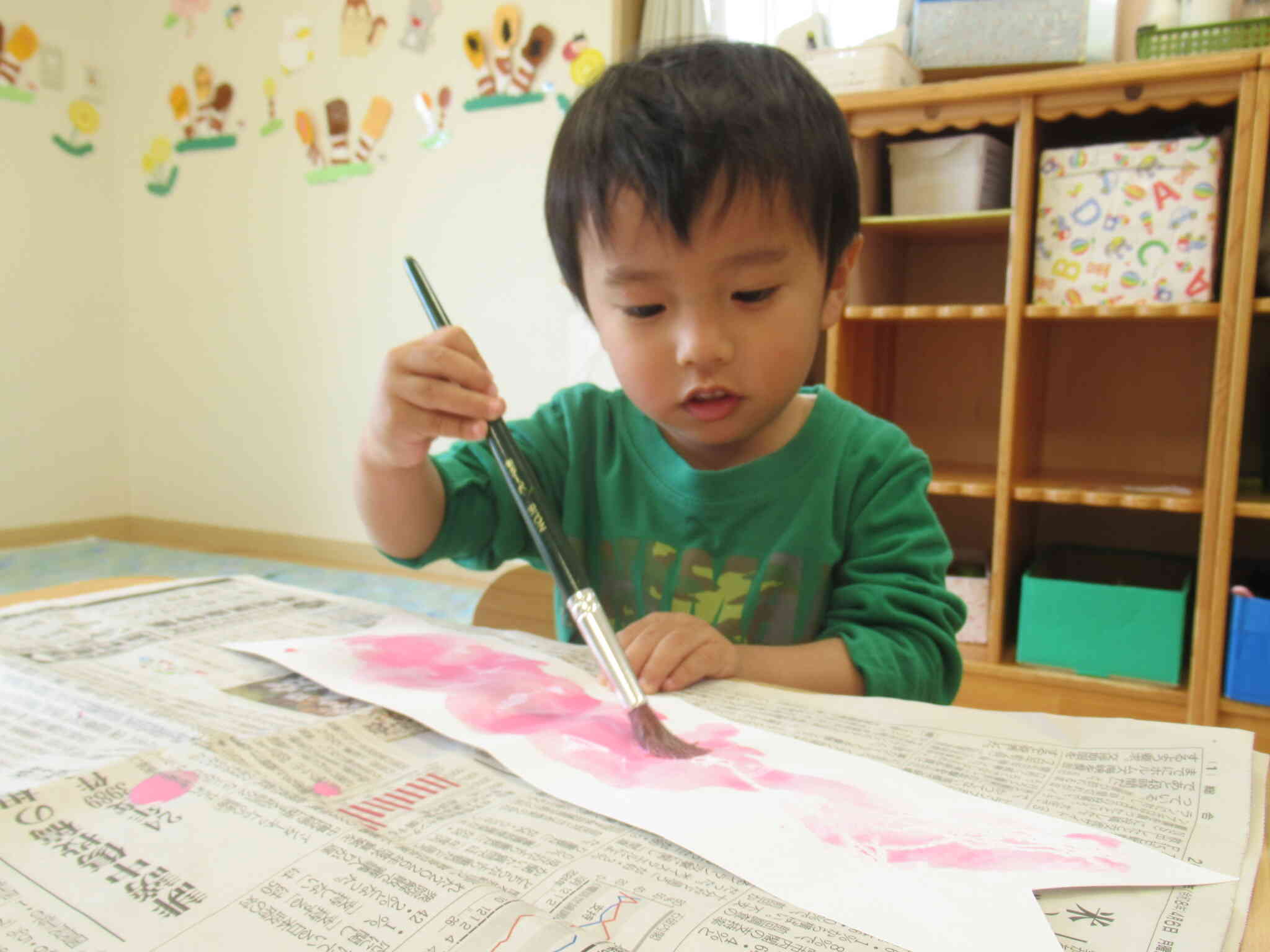 わぁ！出てきた～！