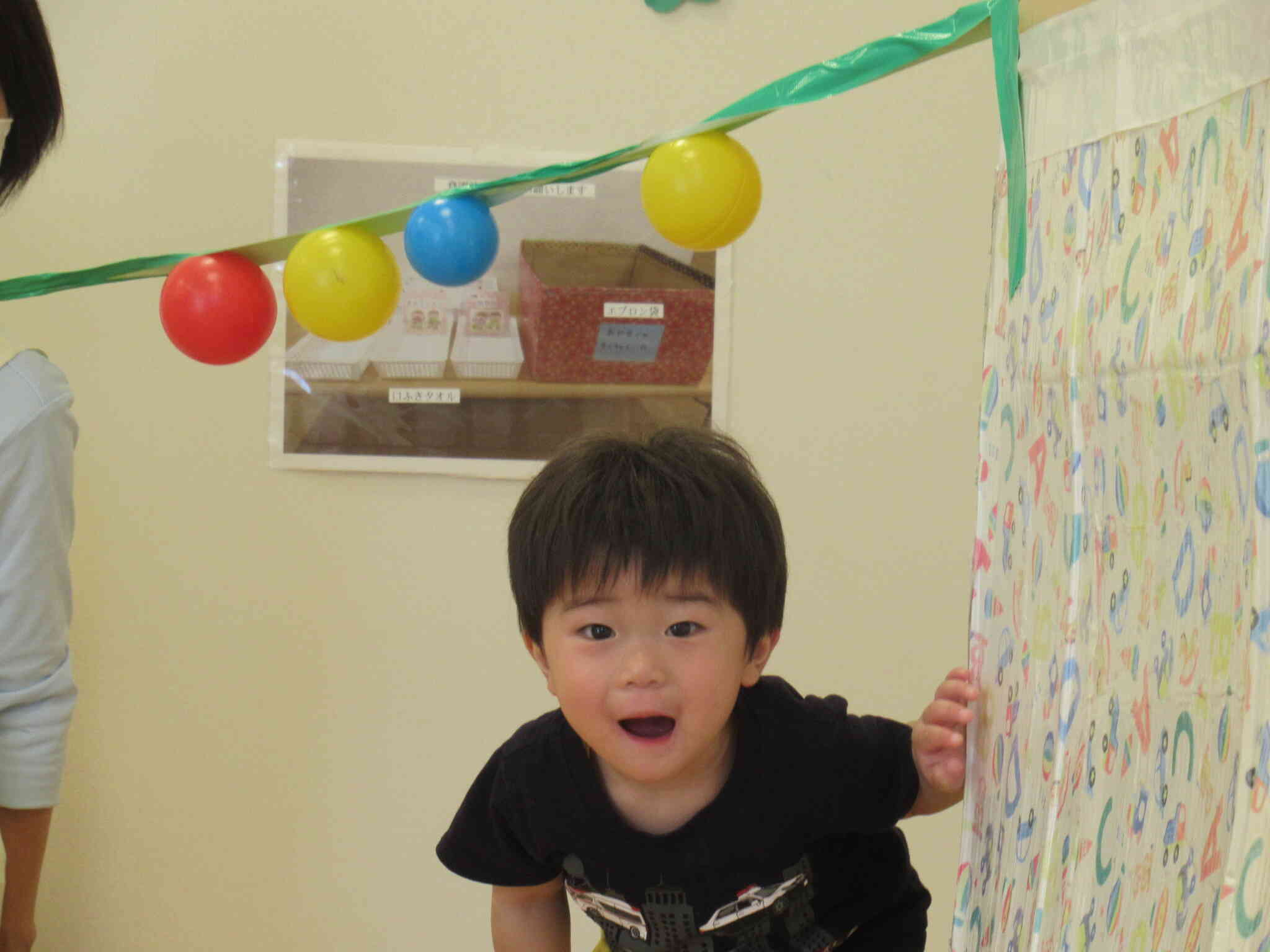 あひる組さんの活動の様子