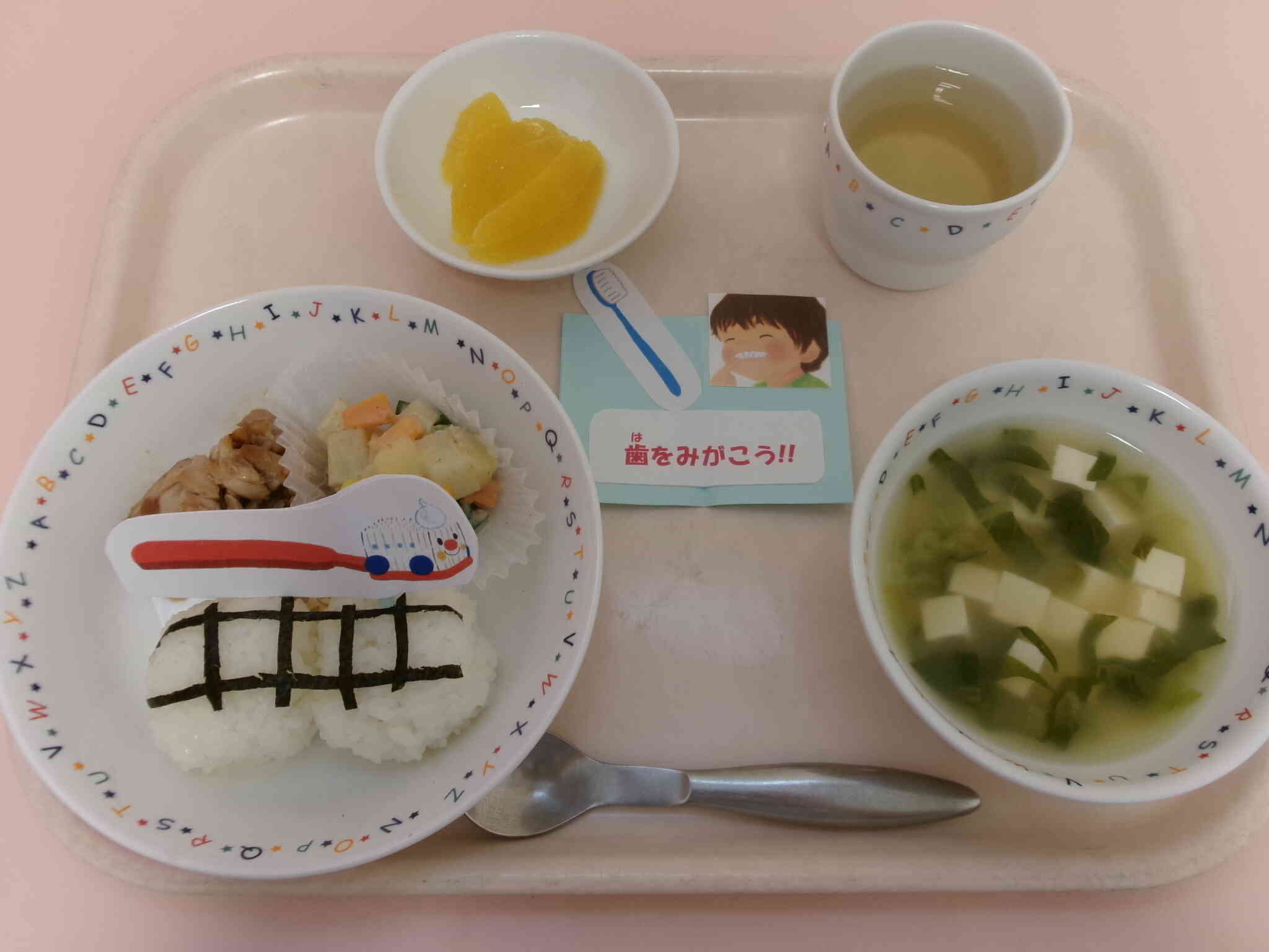 7月　お誕生会のメニュー