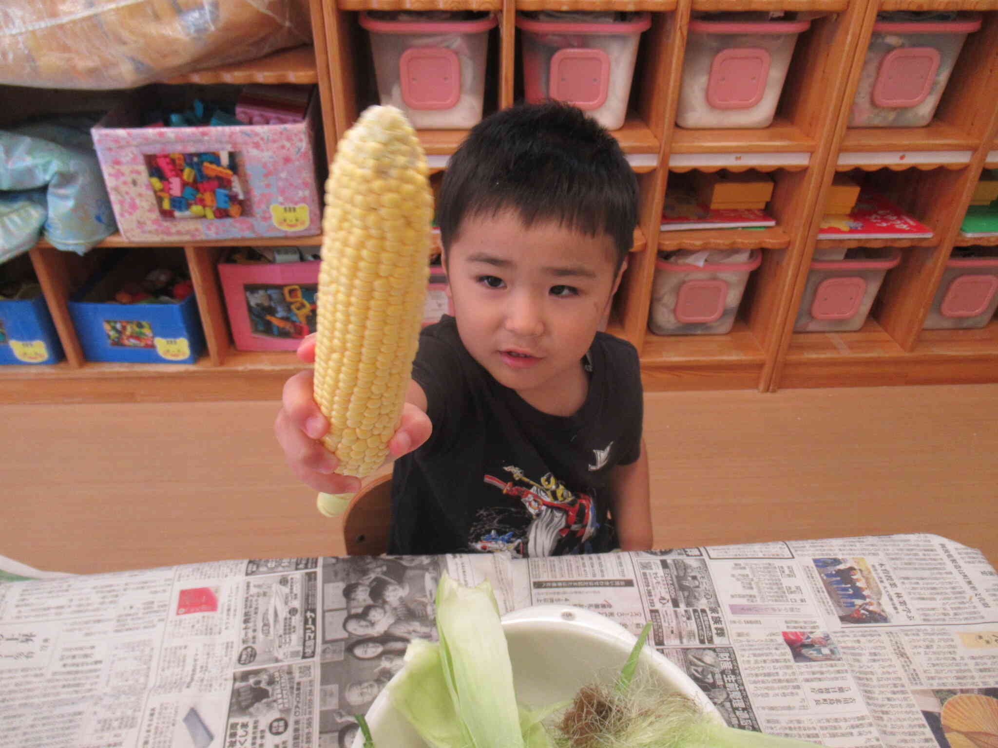 上手にできたよ！