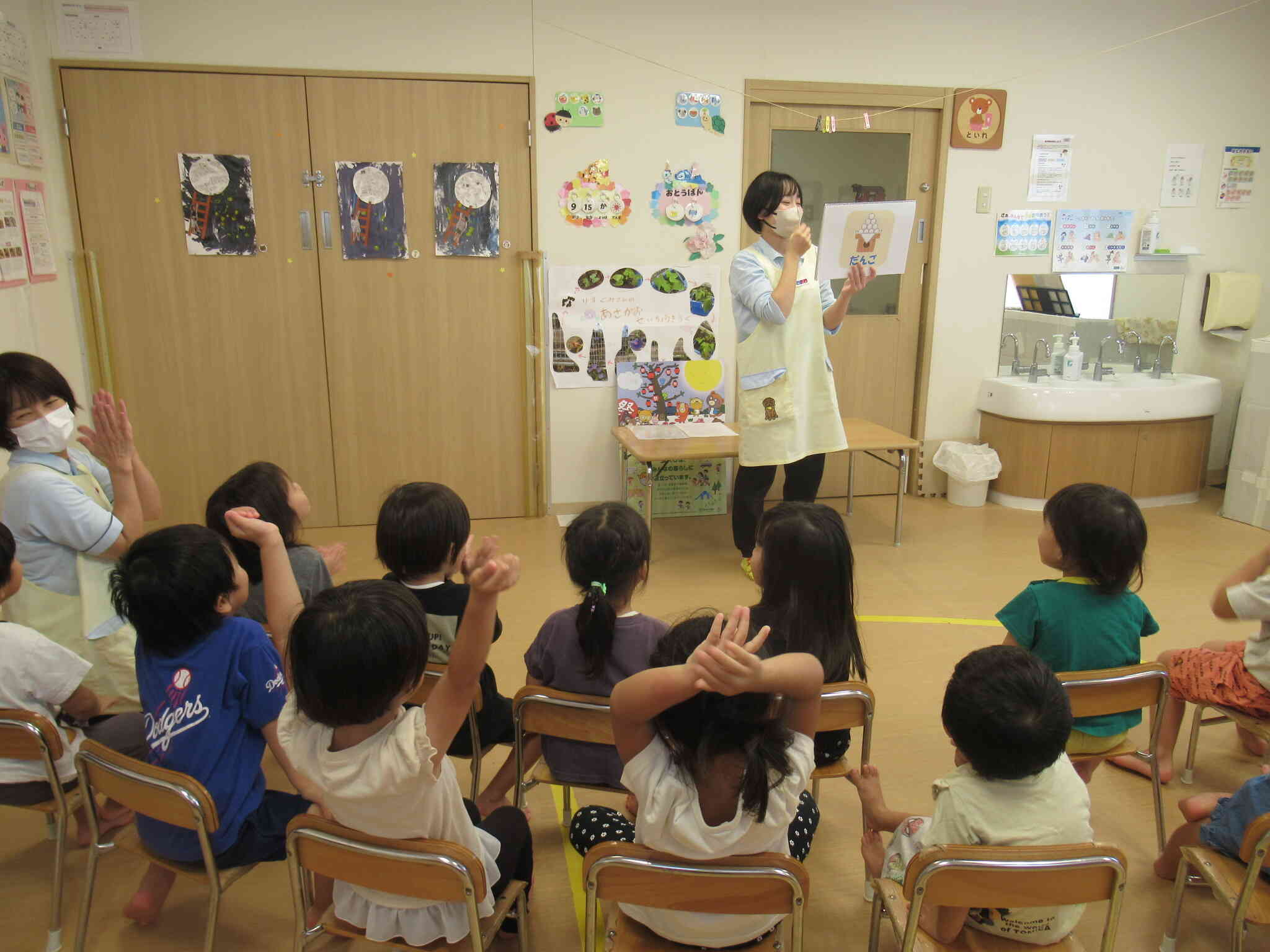 お月見クイズに挑戦☆