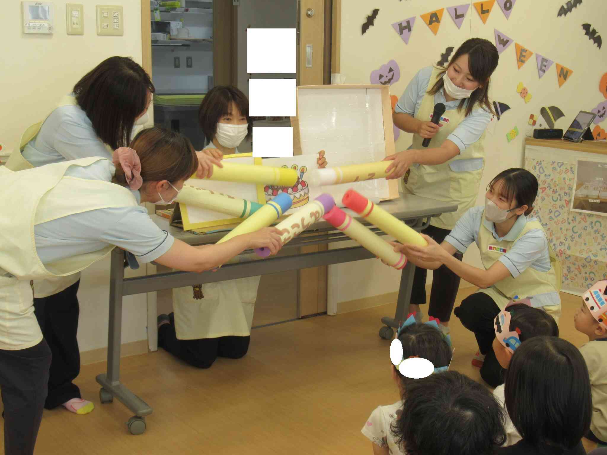 あら不思議！！