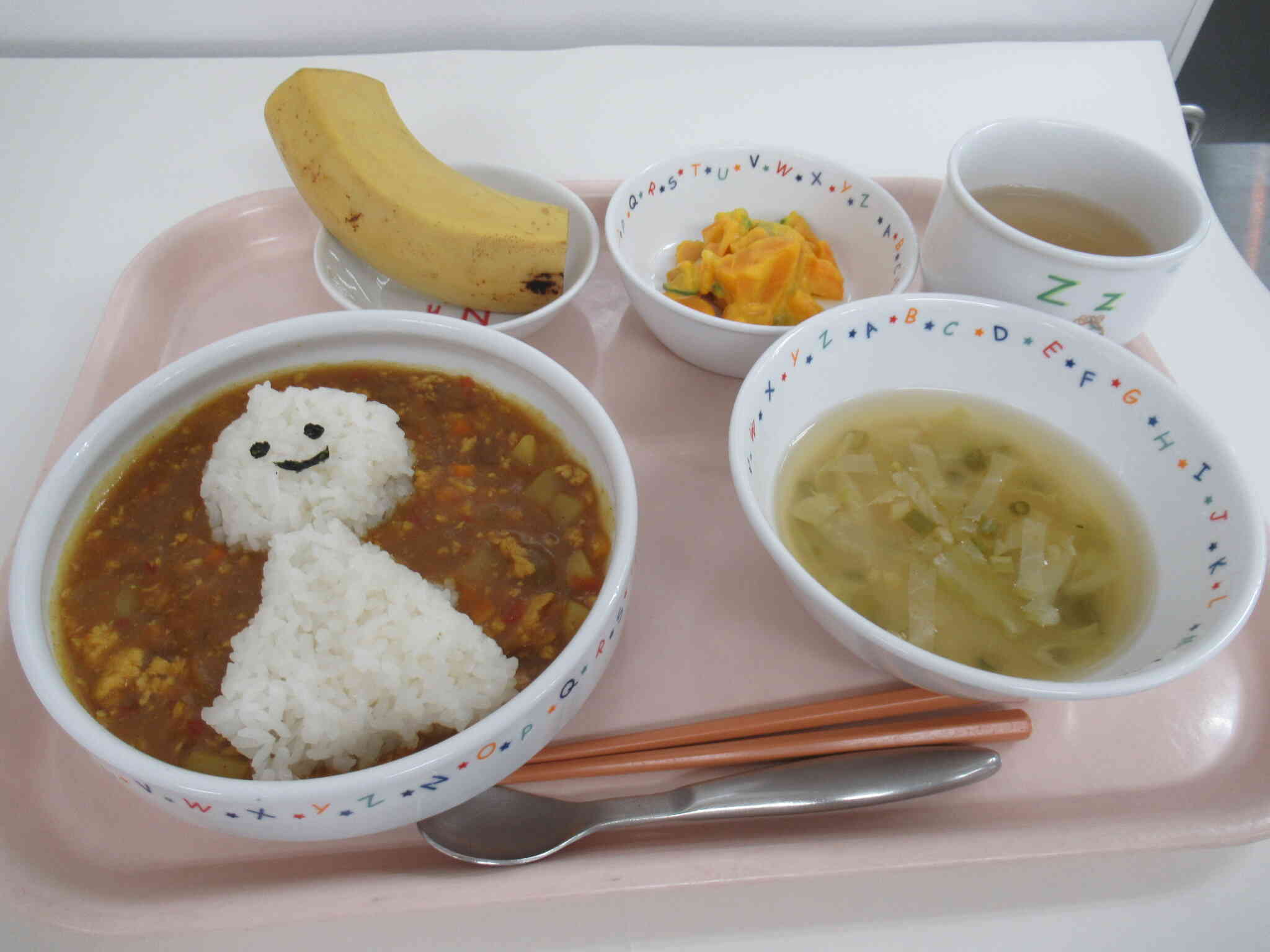 てるてるぼうずカレー
