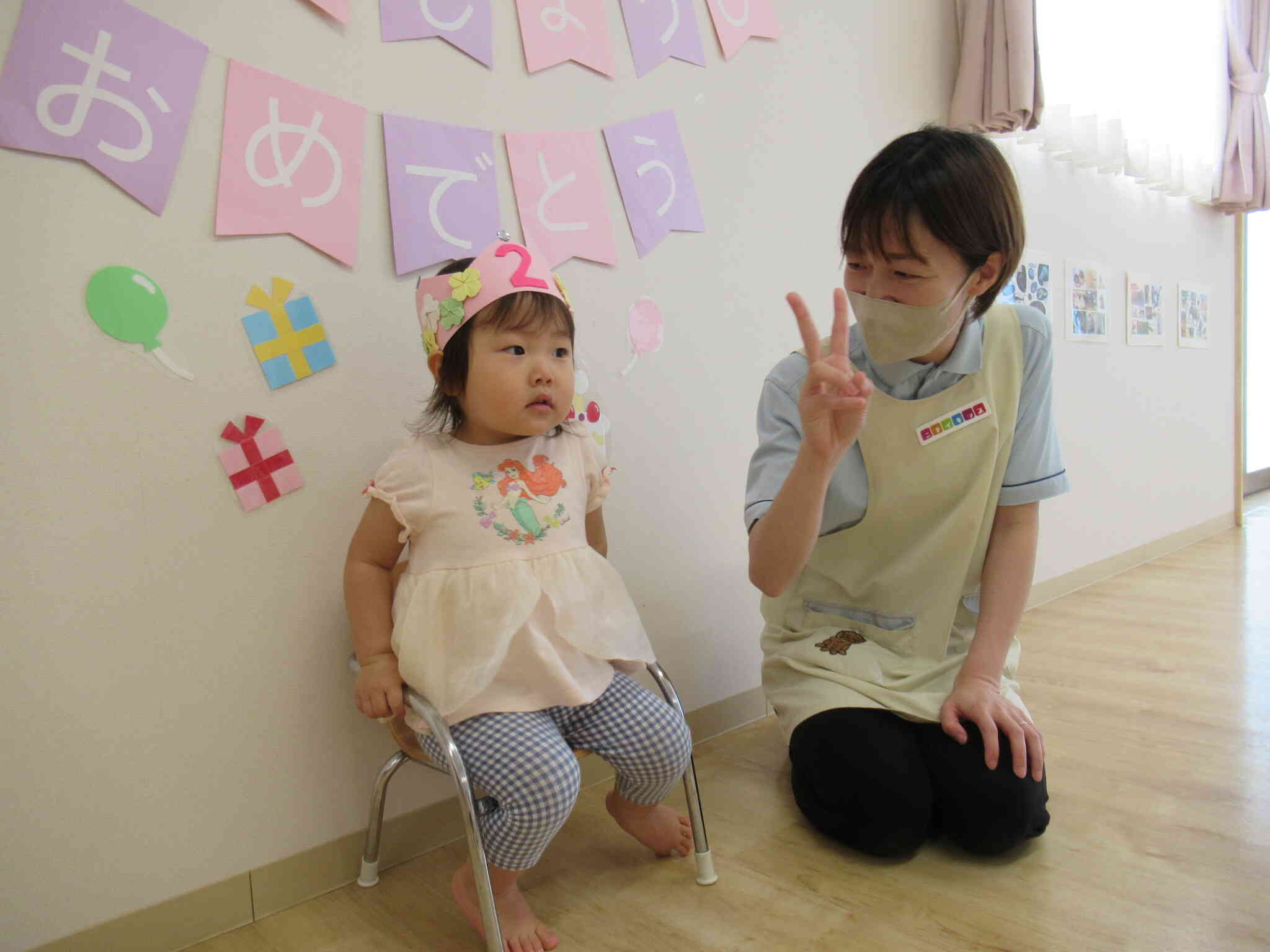また1つ大きくなったよ～♡