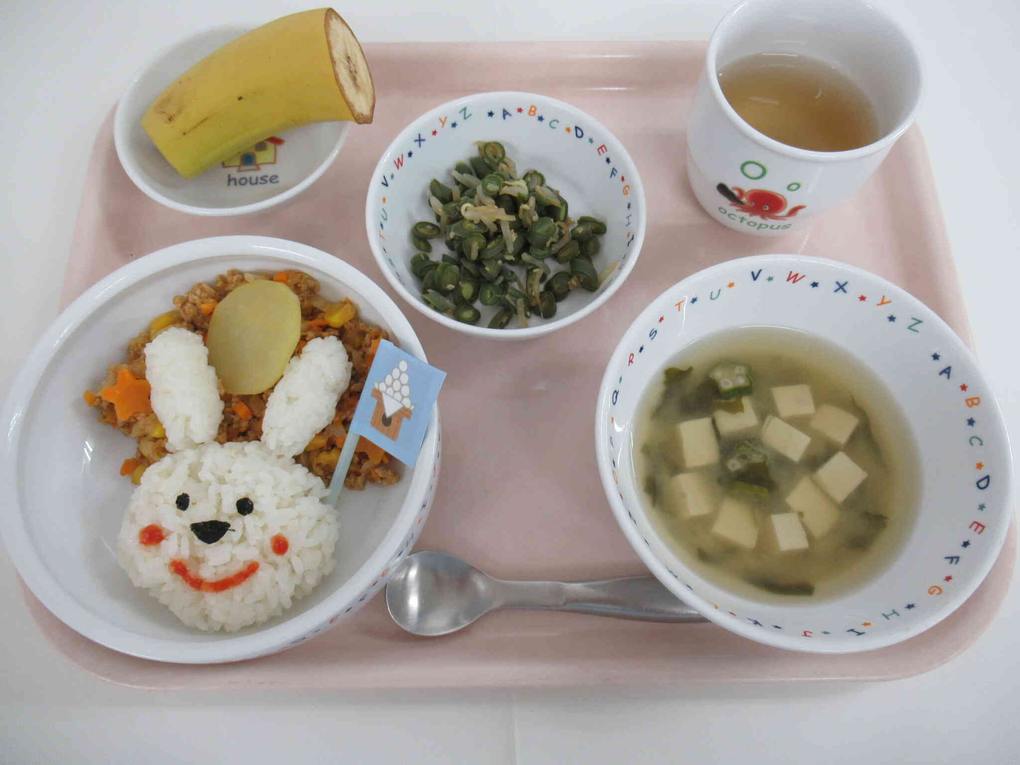 お月見ランチ