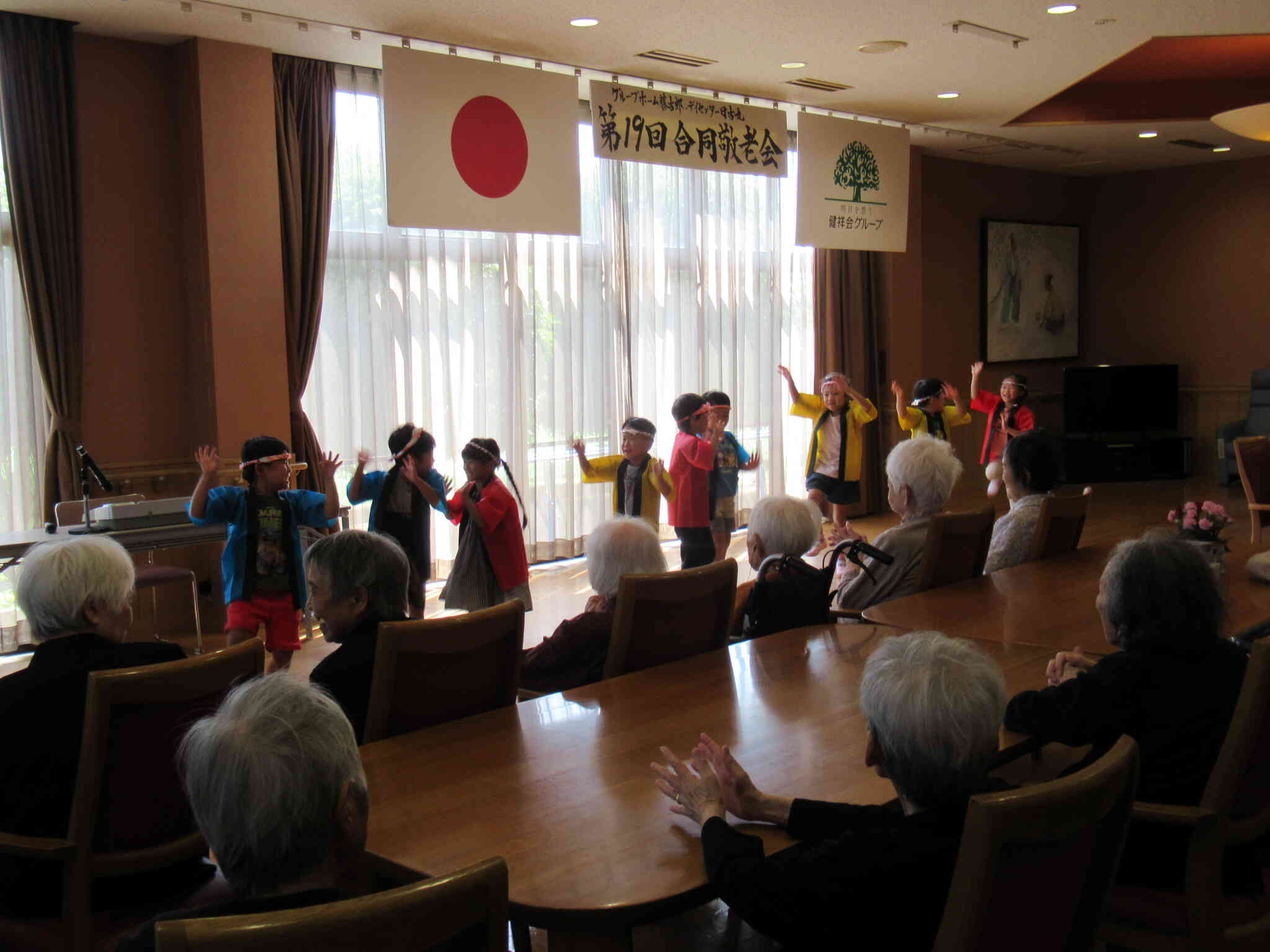 敬老会にいったよ
