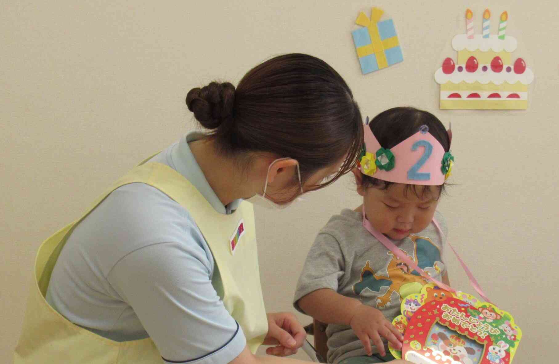 お誕生カード、もらったんだよ~♡
