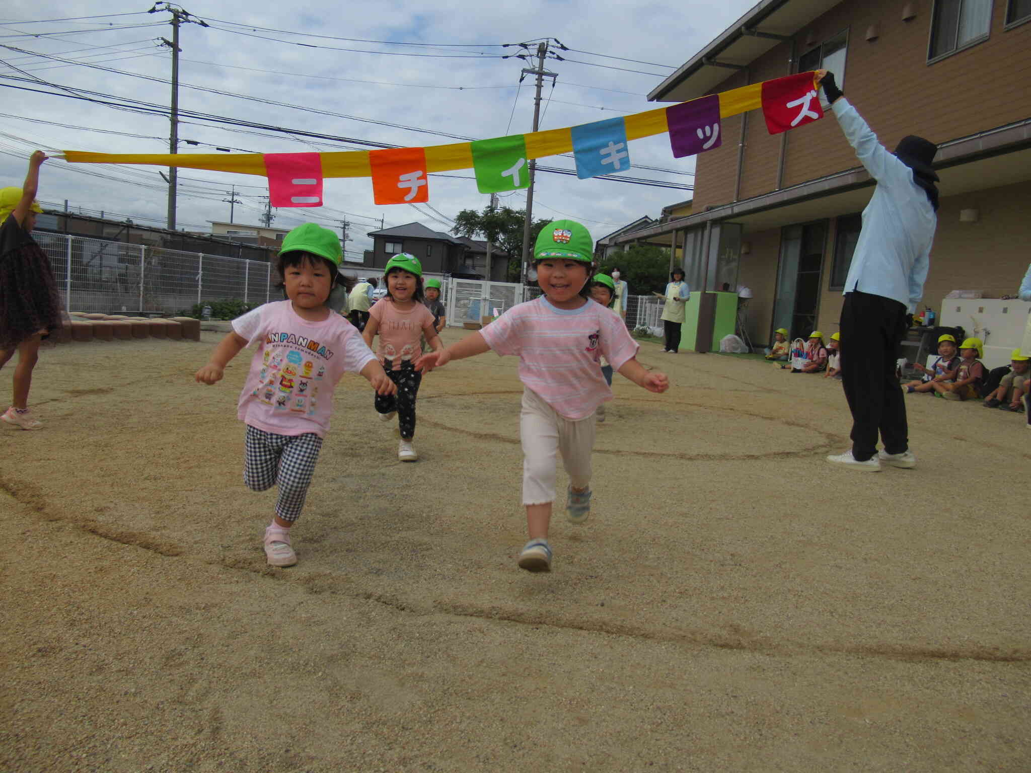 運動会(うさぎ組さん・りす組さん)