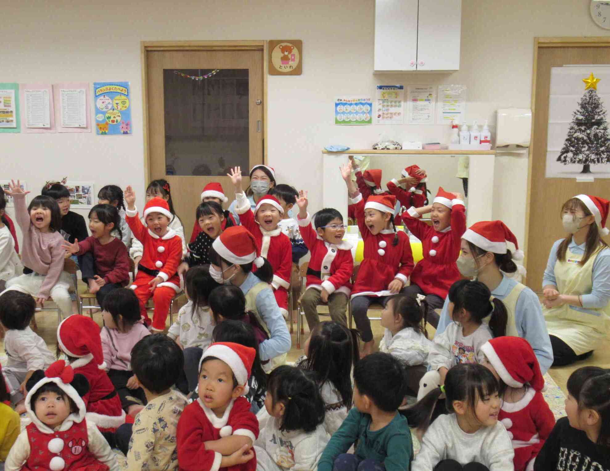 待ちに待ったクリスマス！