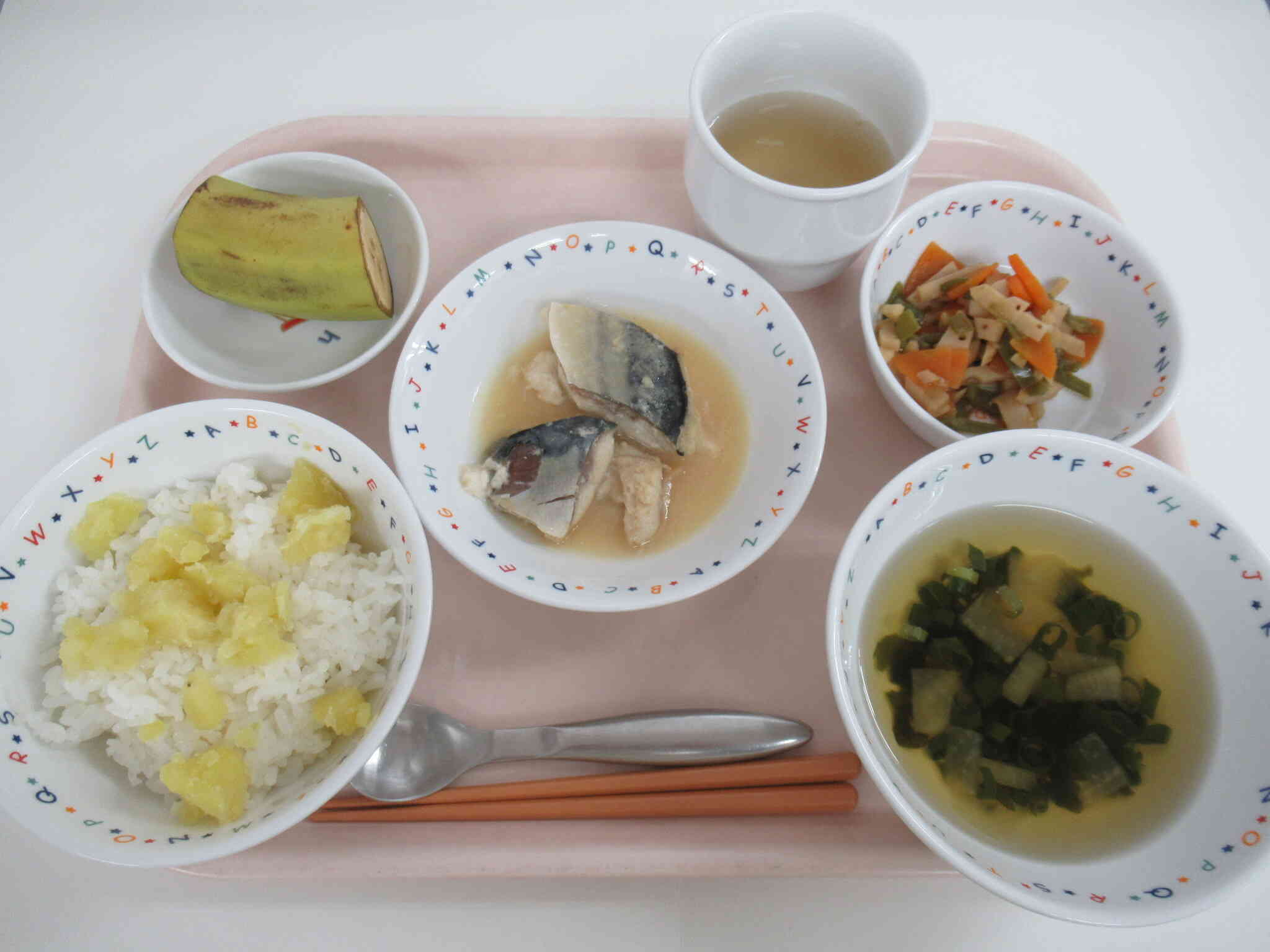 地産地消～徳島の味～