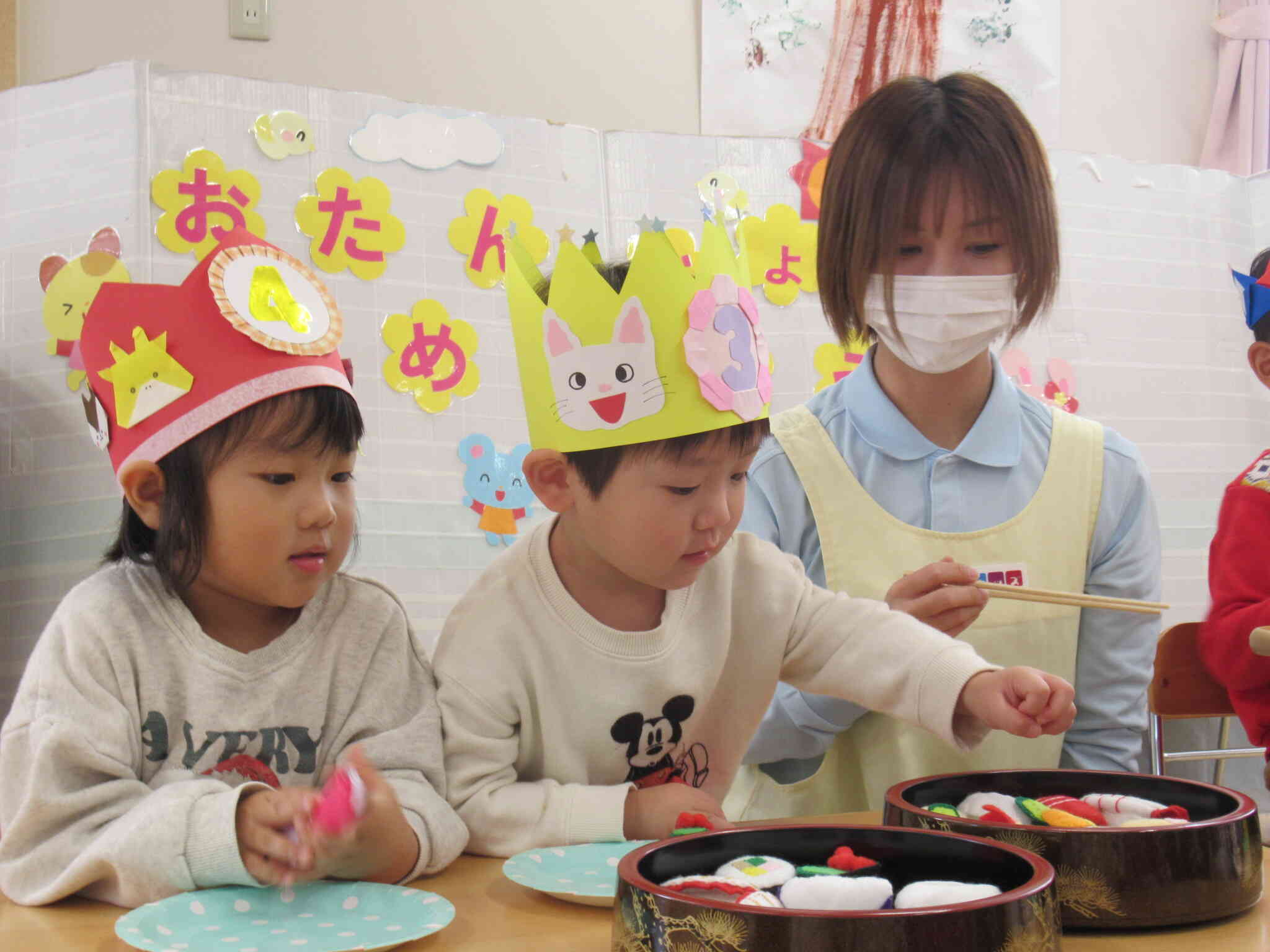 どれにしようかな～♡