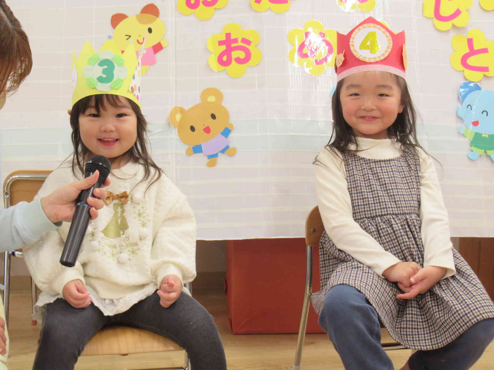 お誕生日のお友だちにインタビュー♪