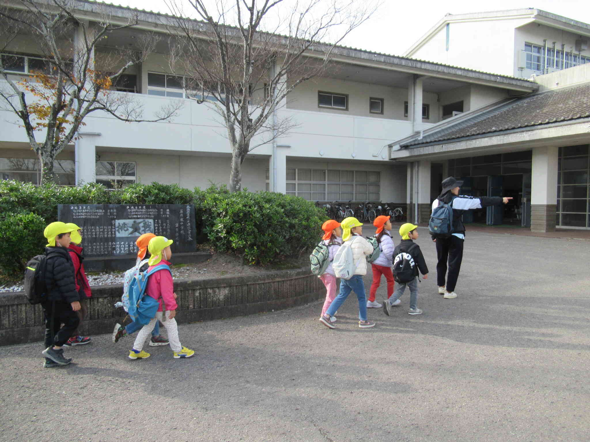 もし災害が起きたら…