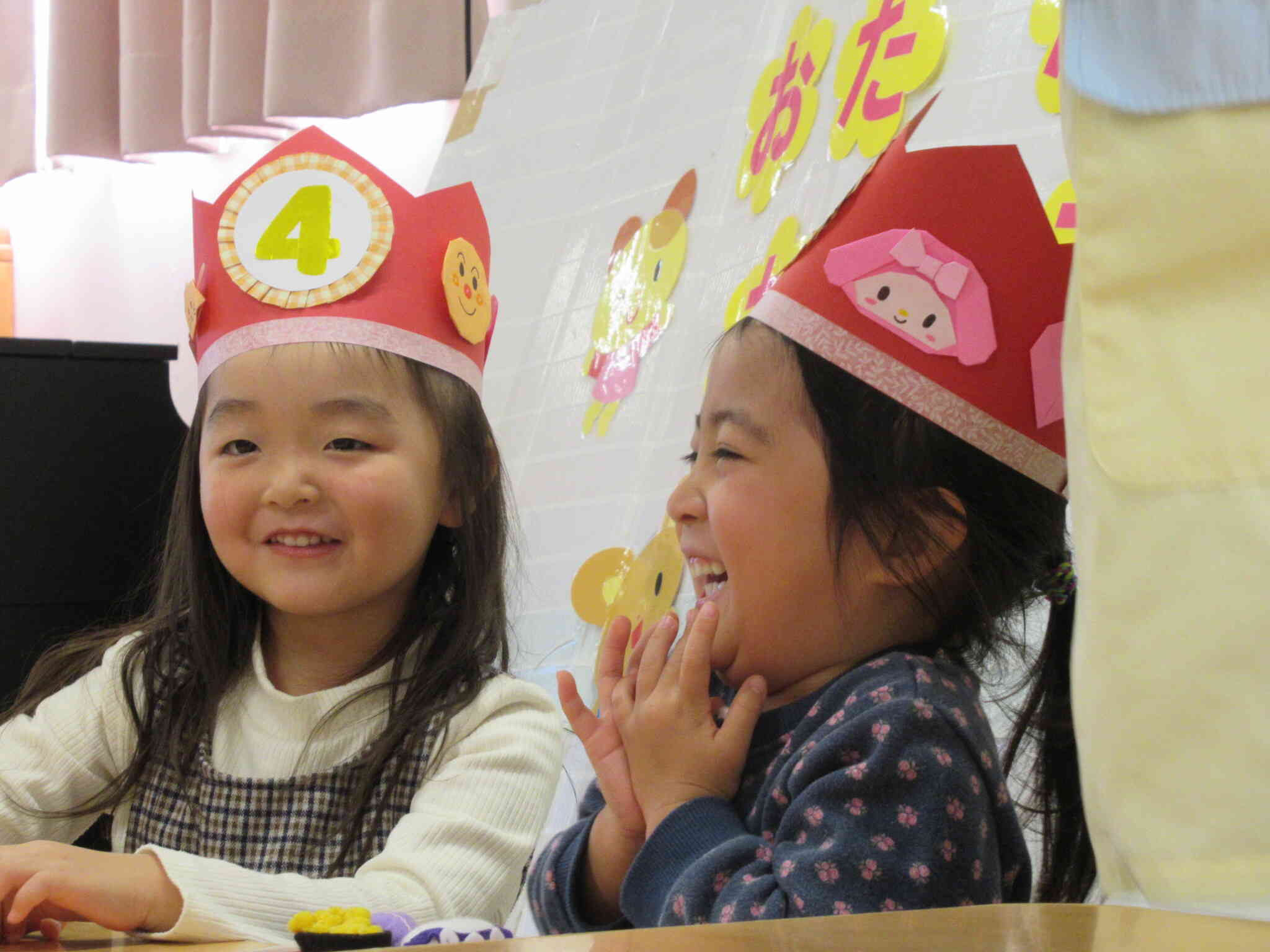 うれしさいっぱい！！