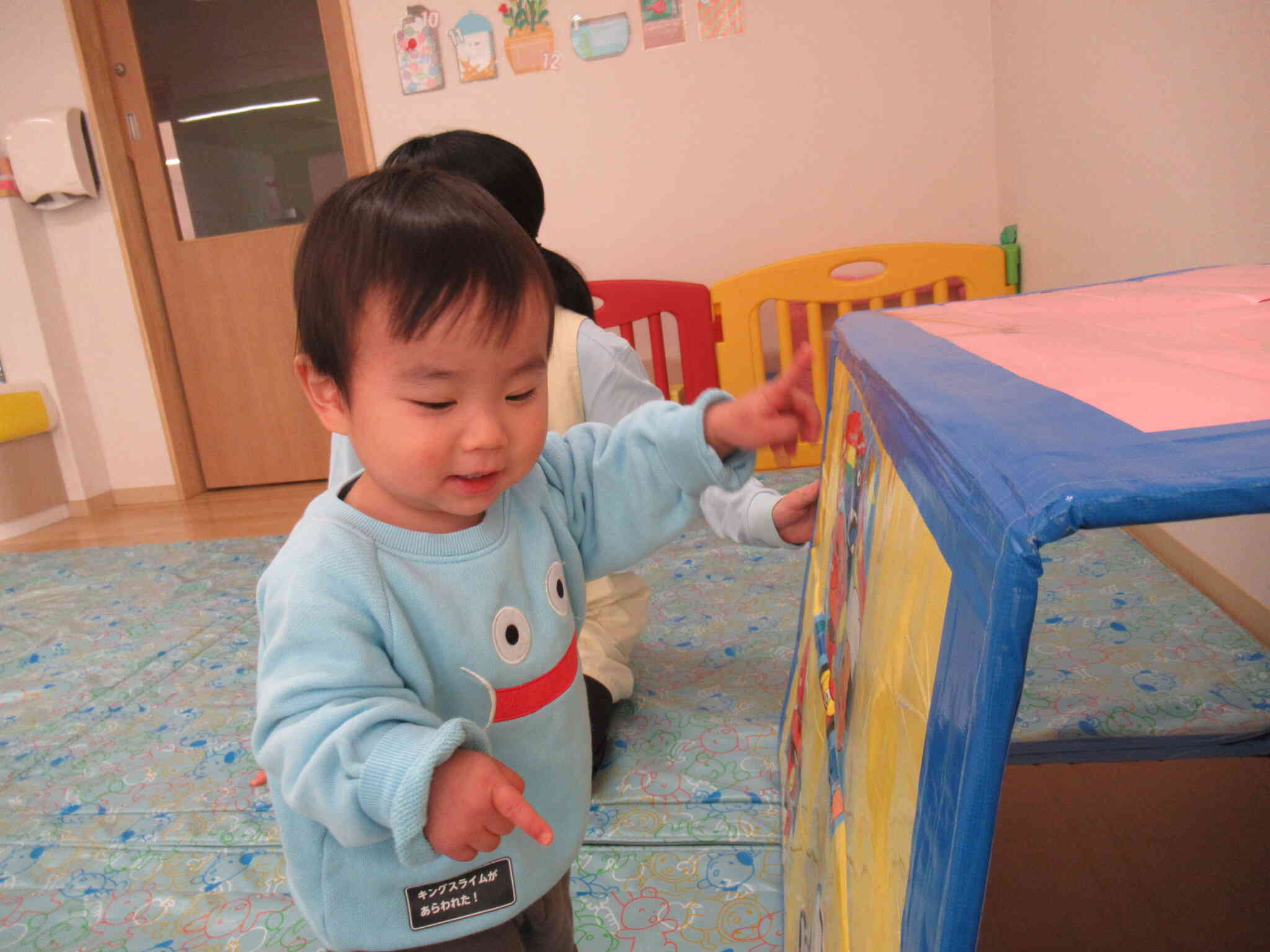 こんなところに！