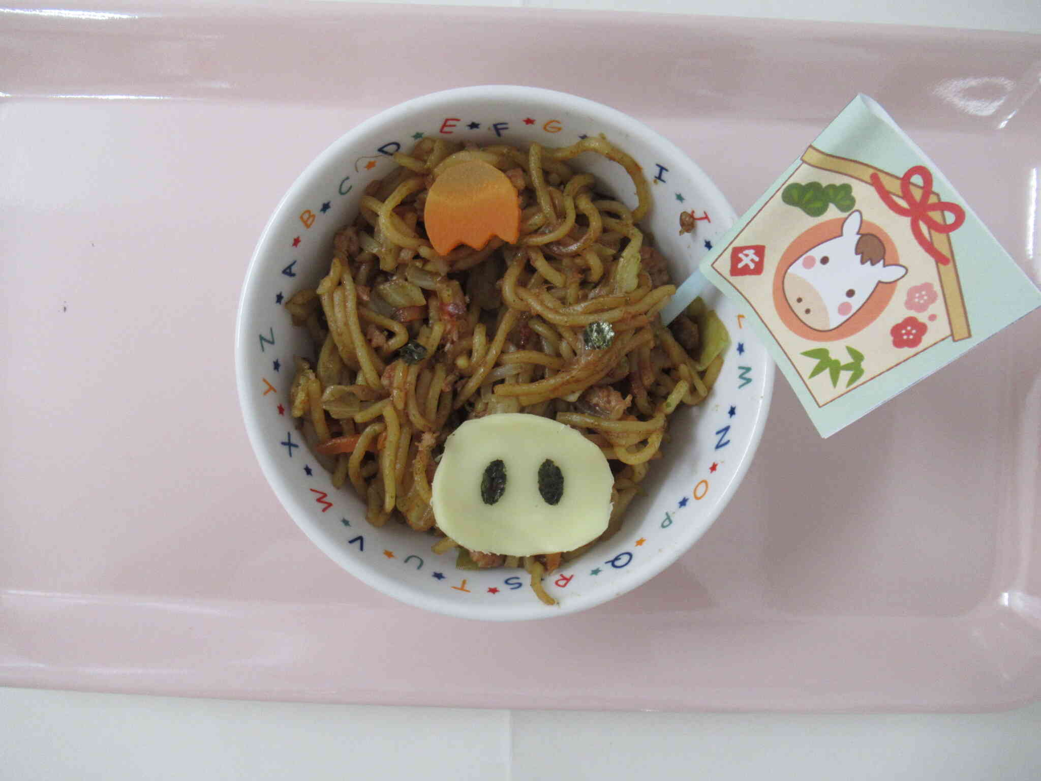 新年うまやきそば