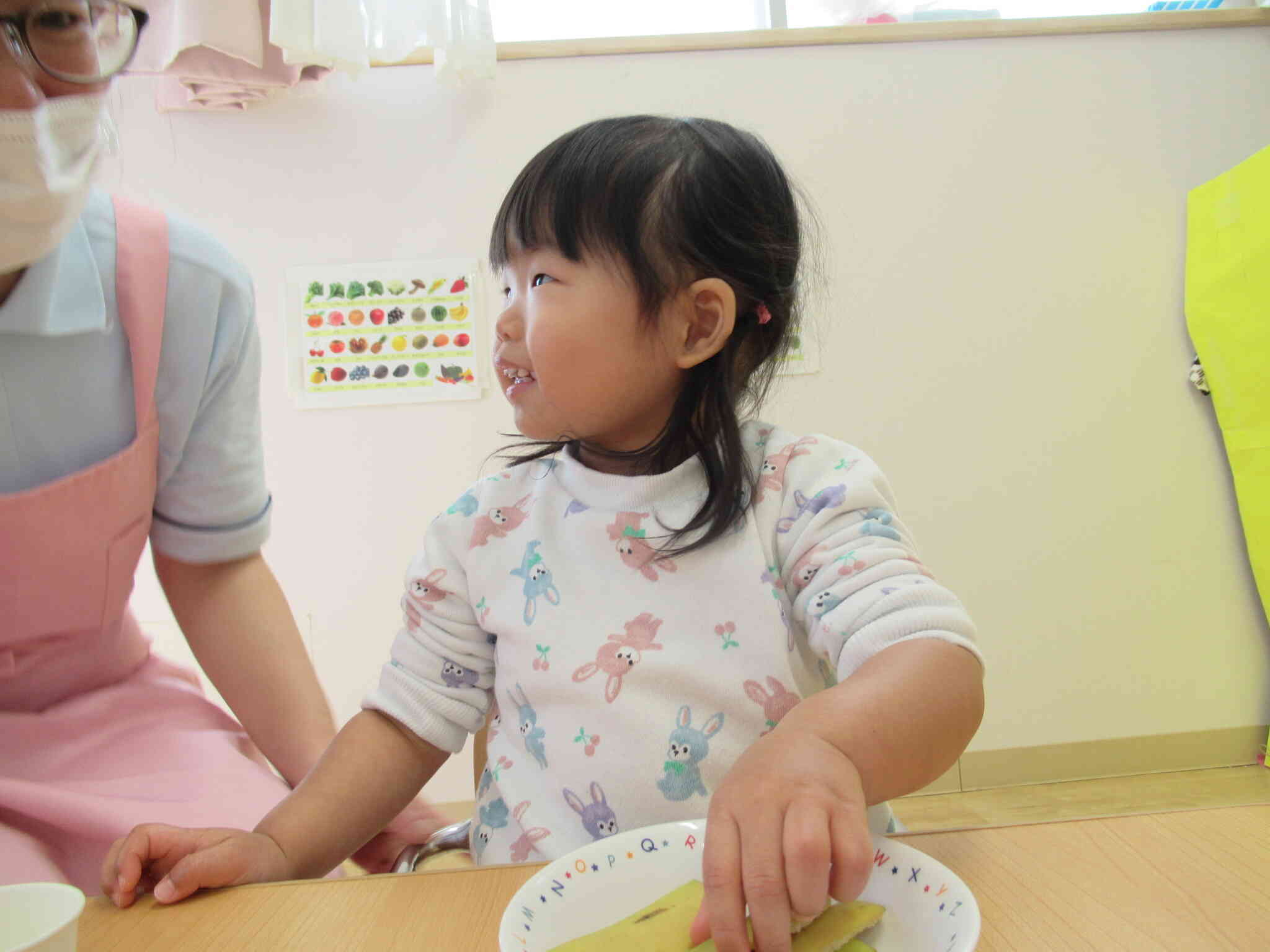 バナナの皮って冷たくて気持ちいいな～♪