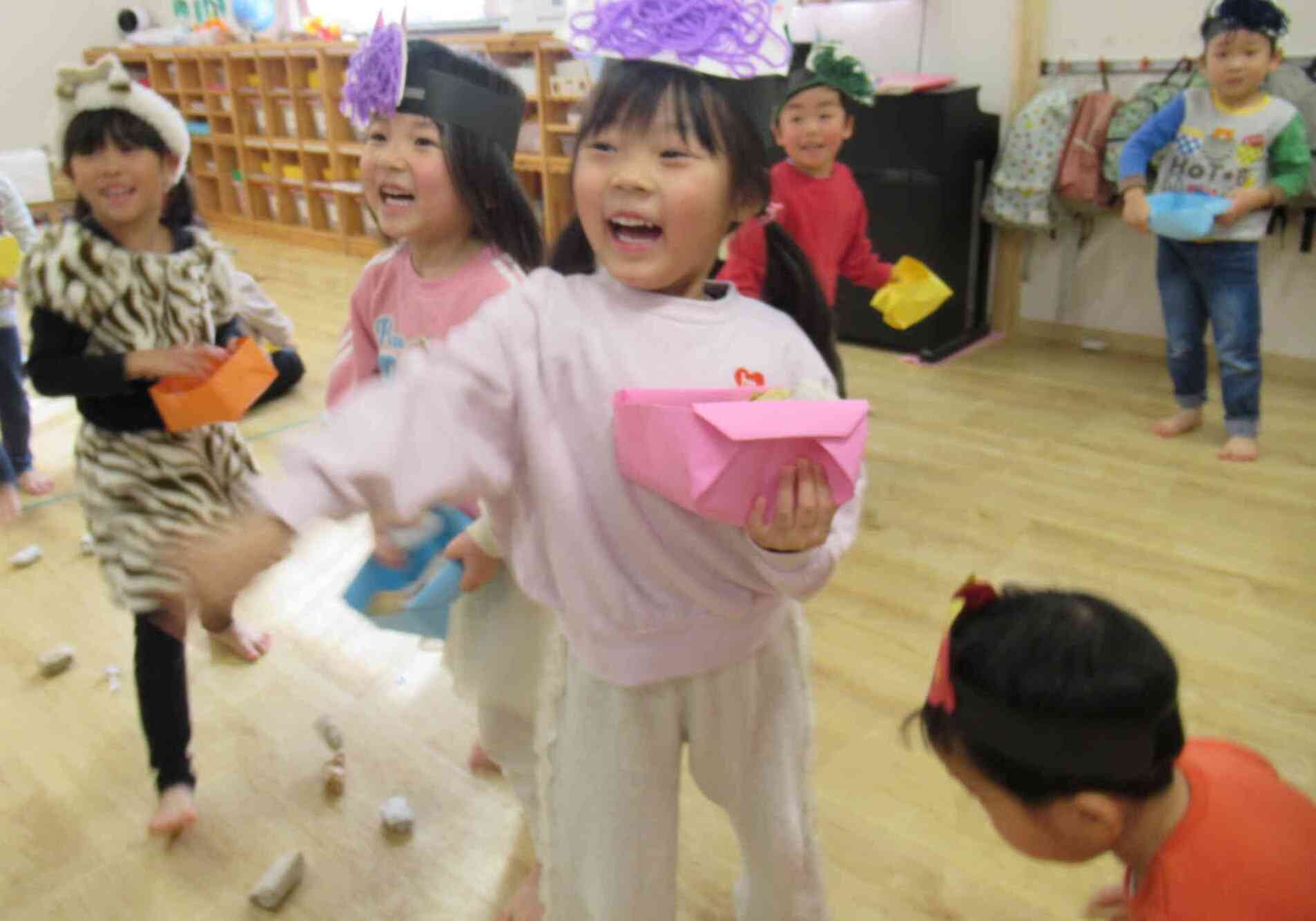 おにはそと～！ふくはうち～！