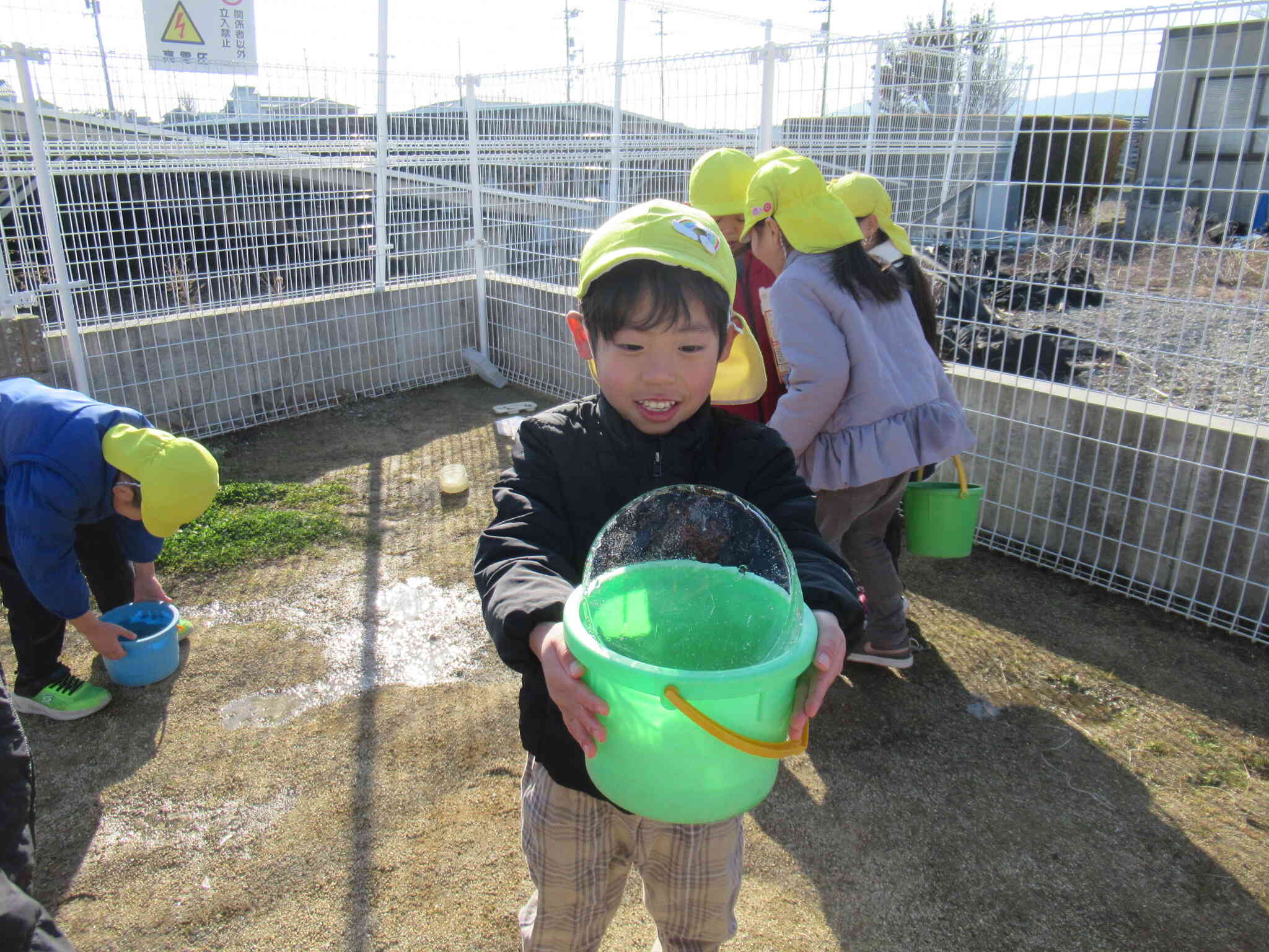 こうしたらどうなる？