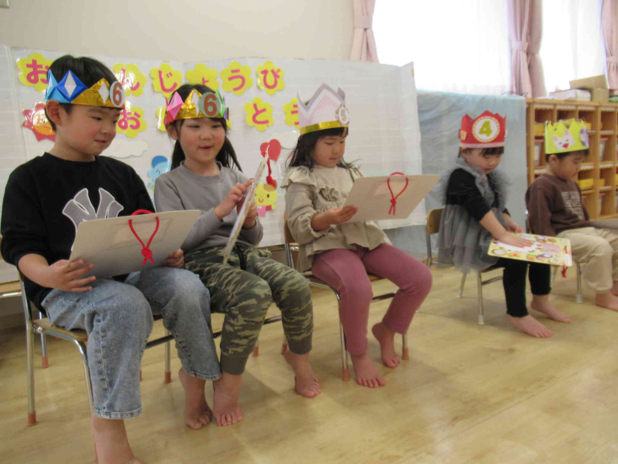 お祝いのカードだよ♡