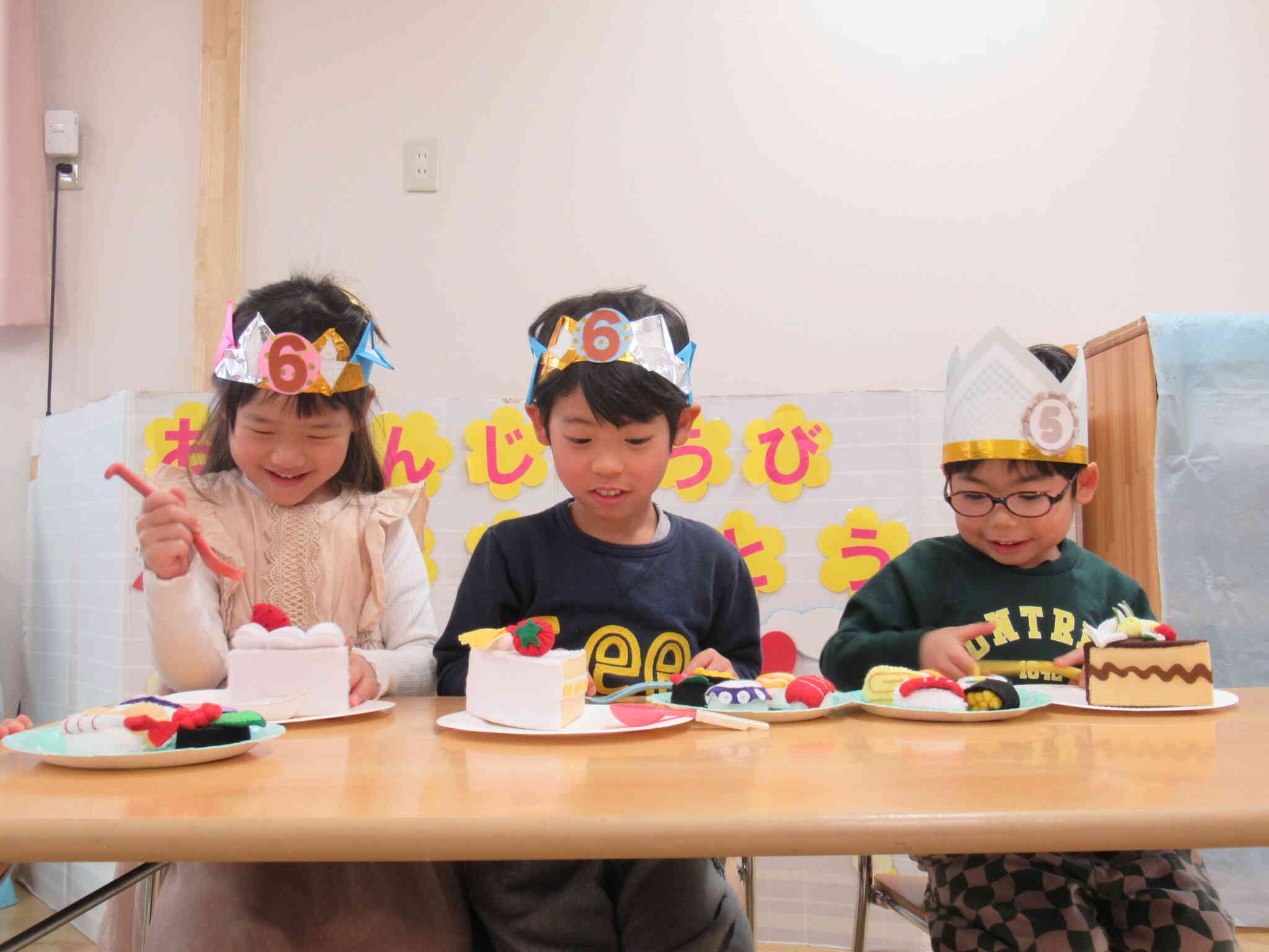 いただきま～す♡