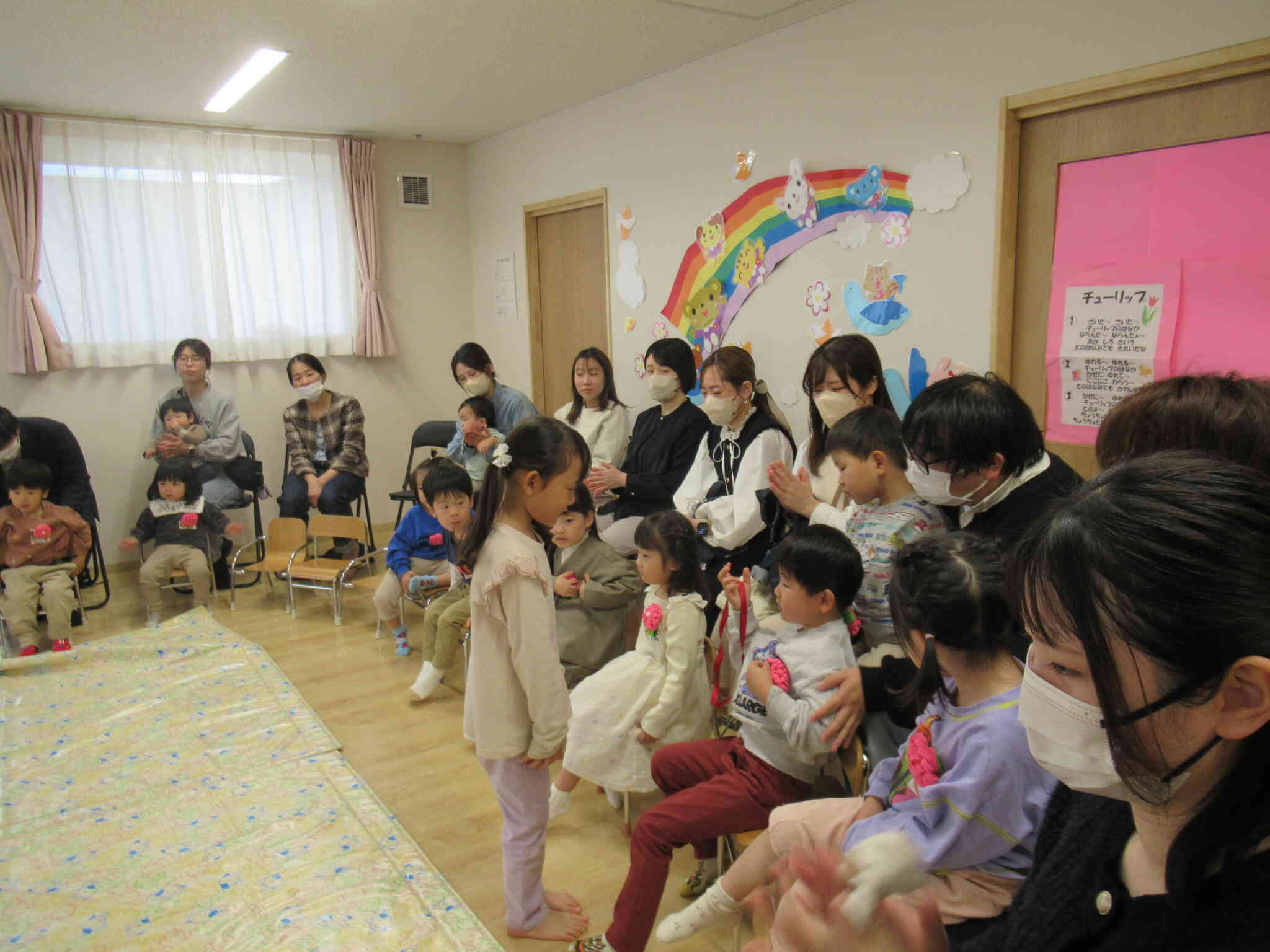 入園おめでとう！