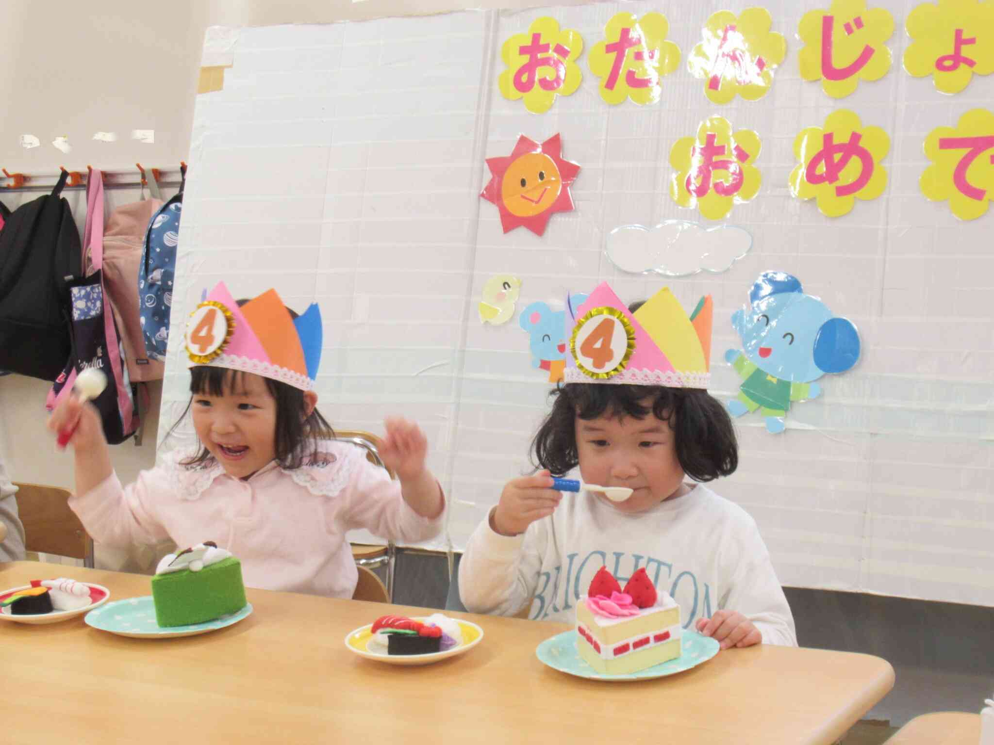 4月のお誕生会①