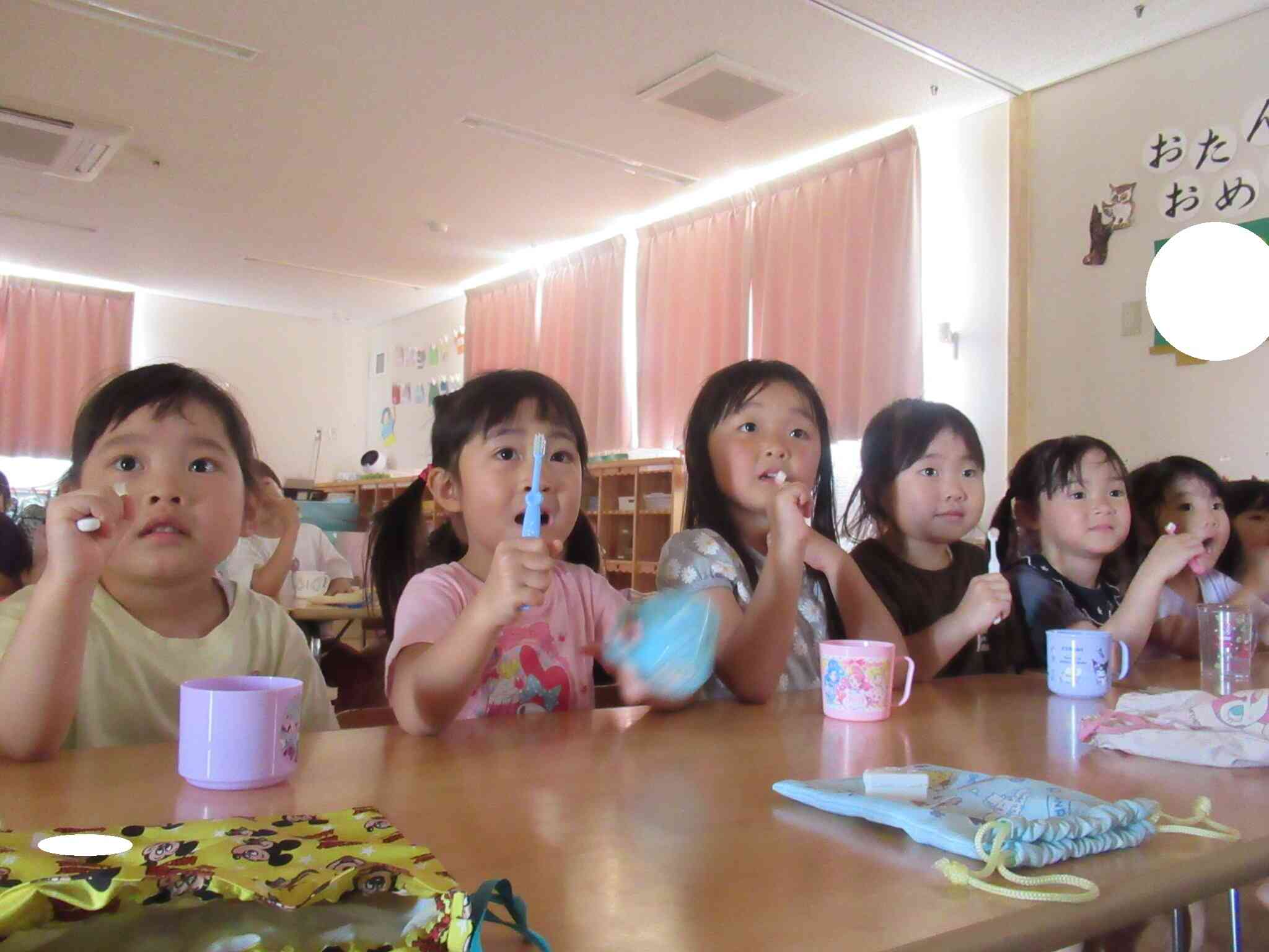 上手に出来るかな？？