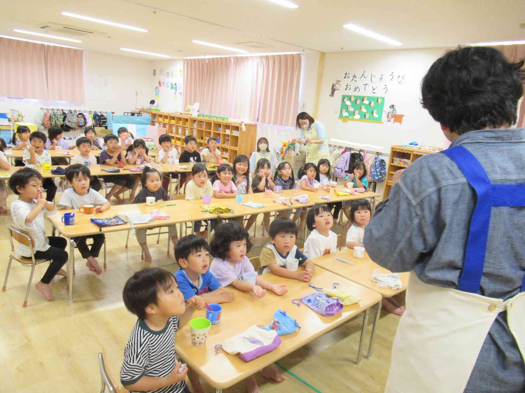 花王のすまいる教室に参加したよ！