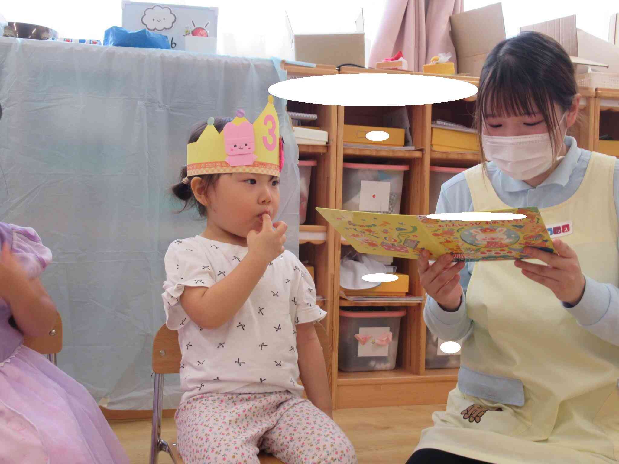 先生からのお祝いのメッセージ♡とってもうれしそう♪げんきにおおきくなってね!