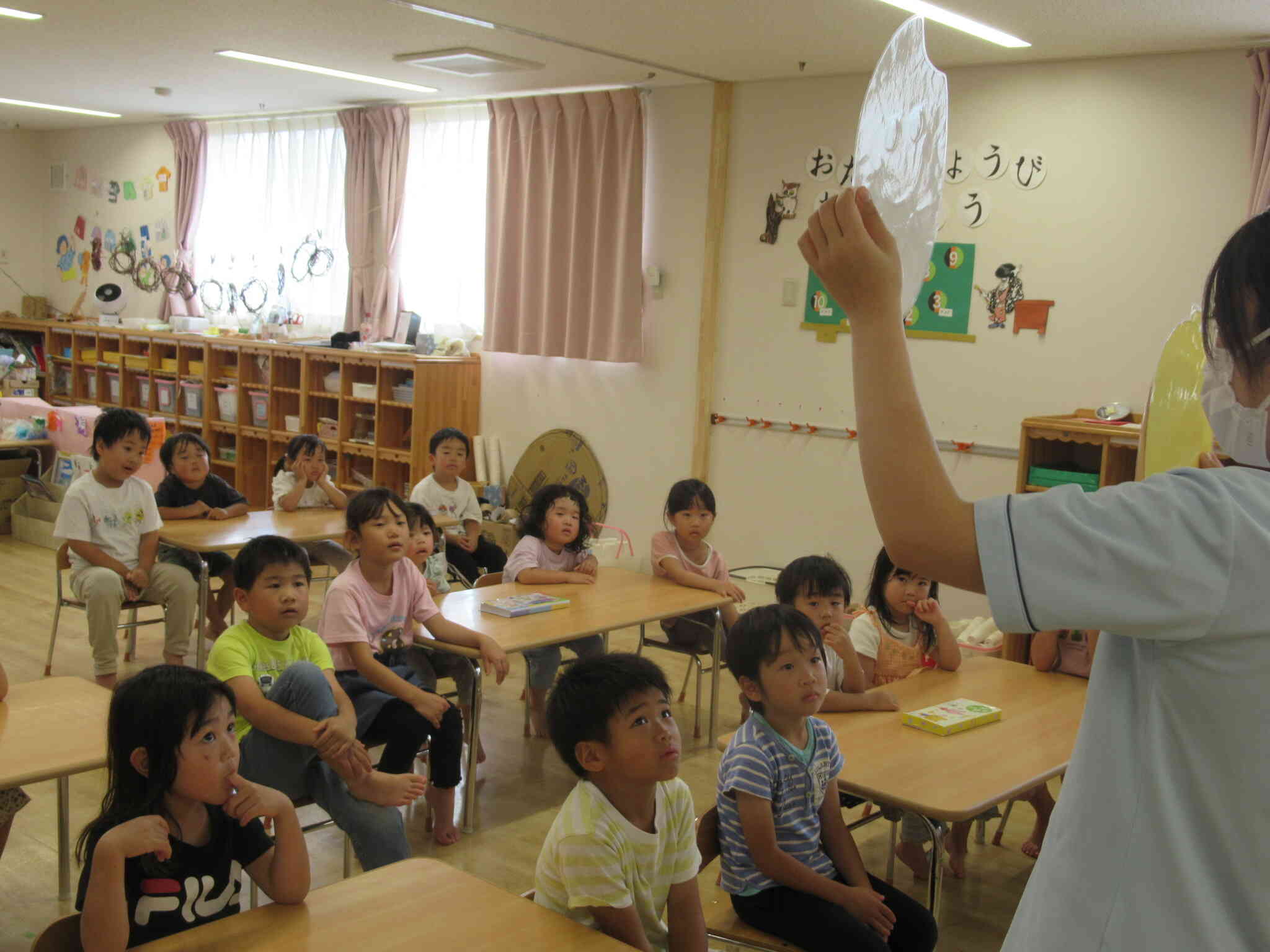 お米のおはなし