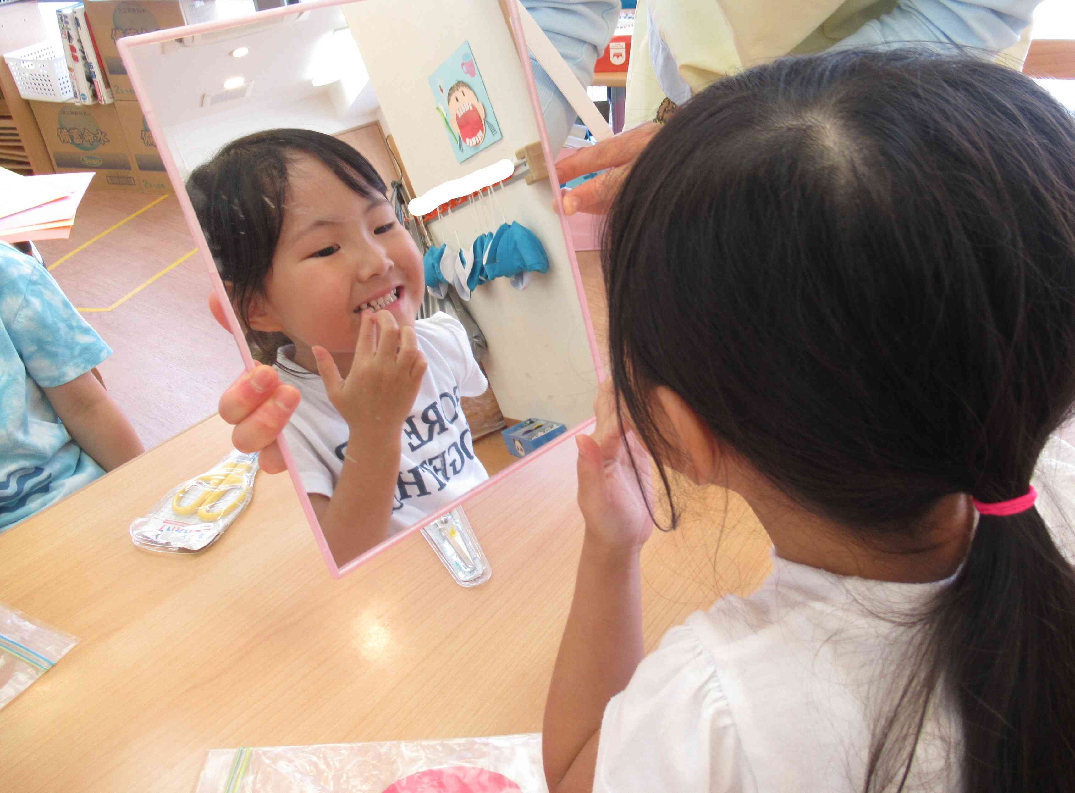 どんな形かな?