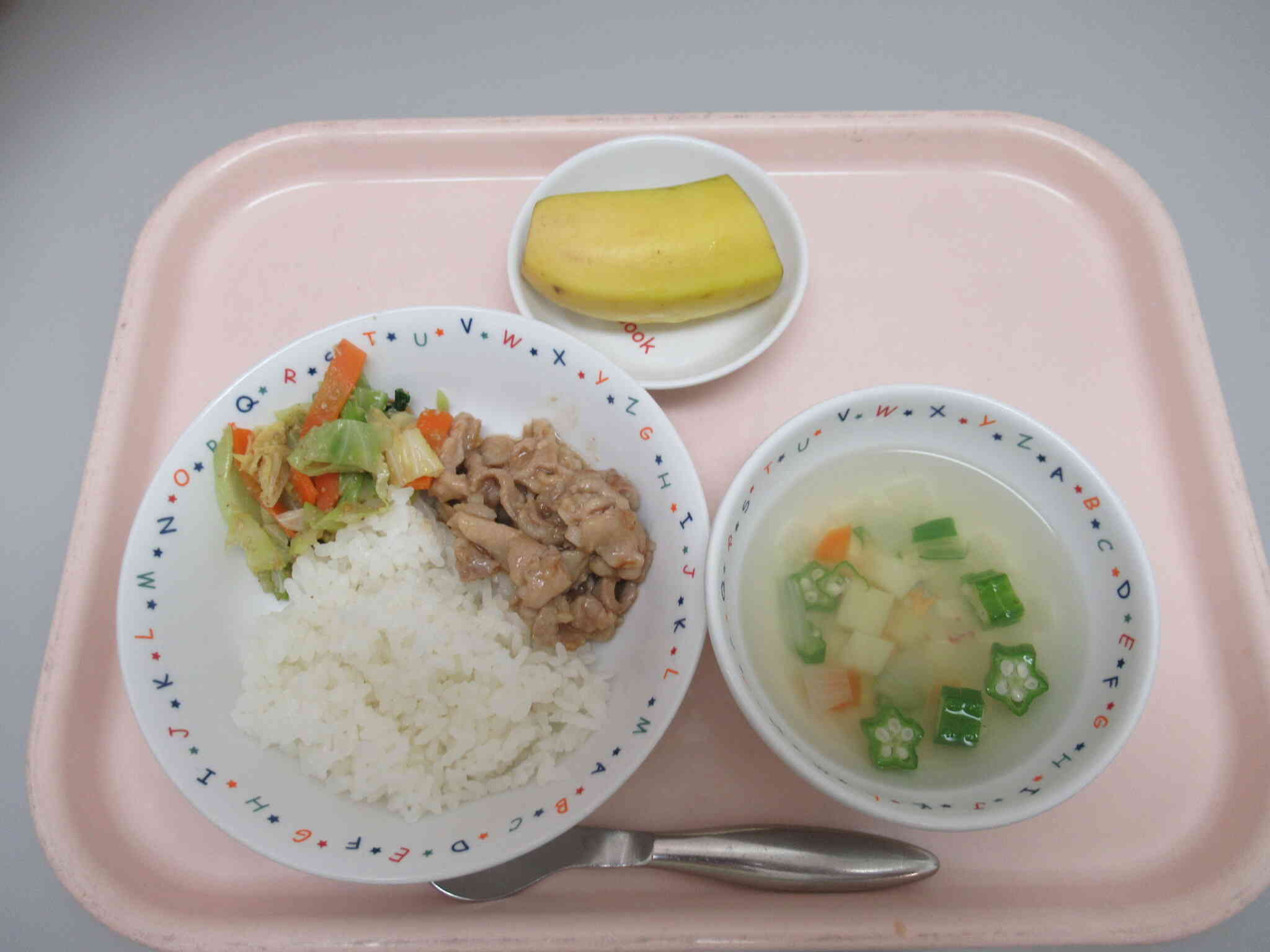 6月10日の給食