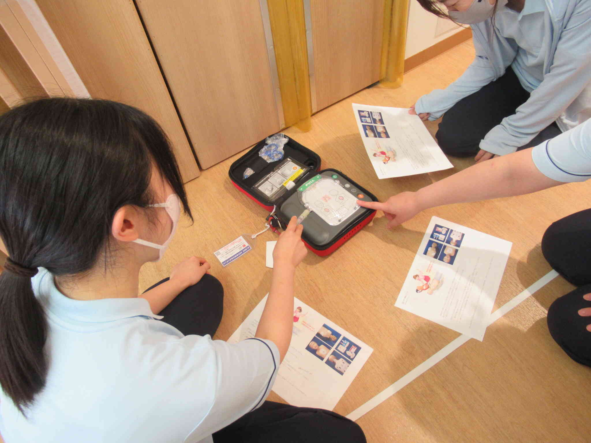 子どもの安全のために