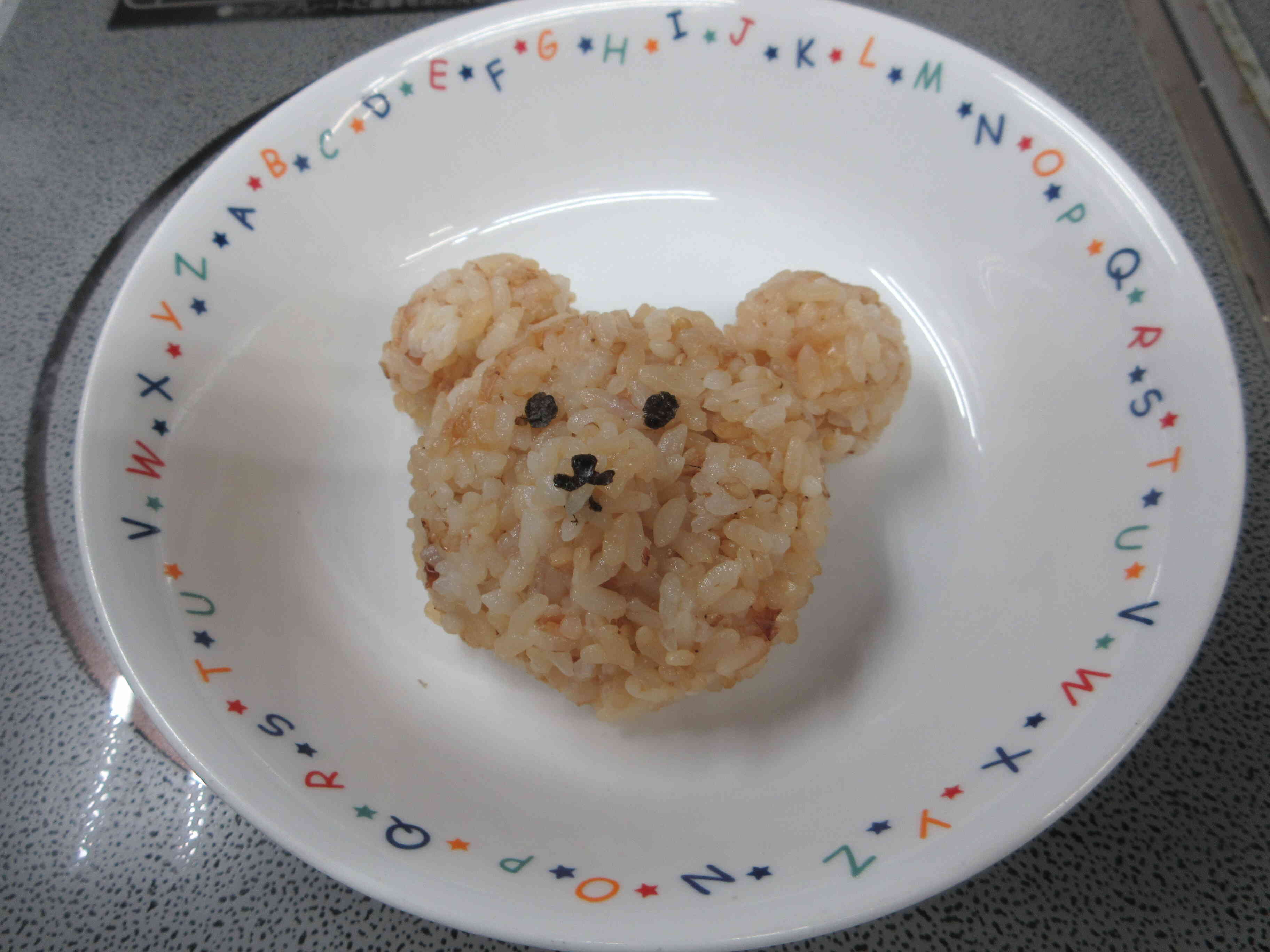 くまさんご飯