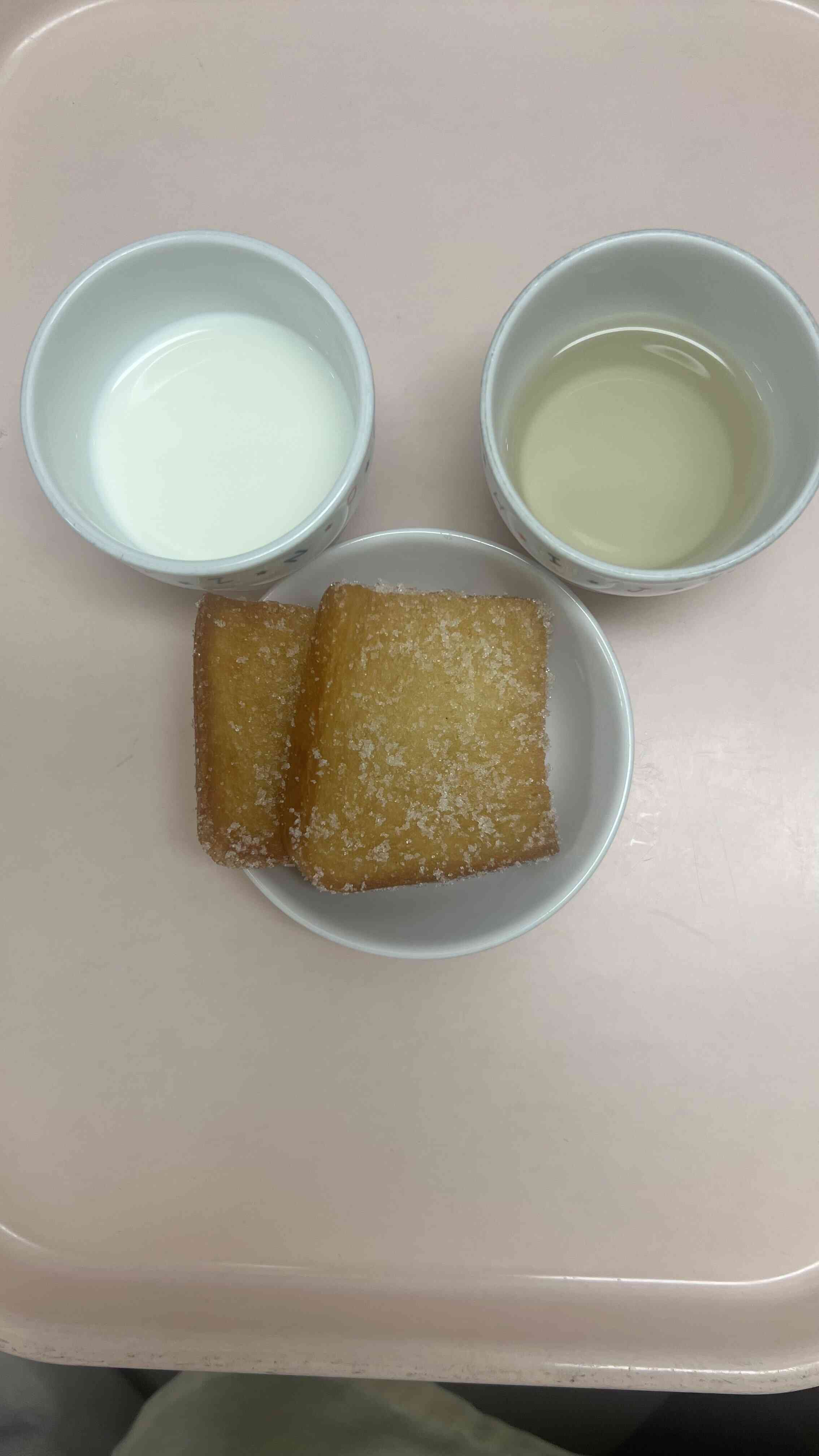 10月30日の午後のおやつ