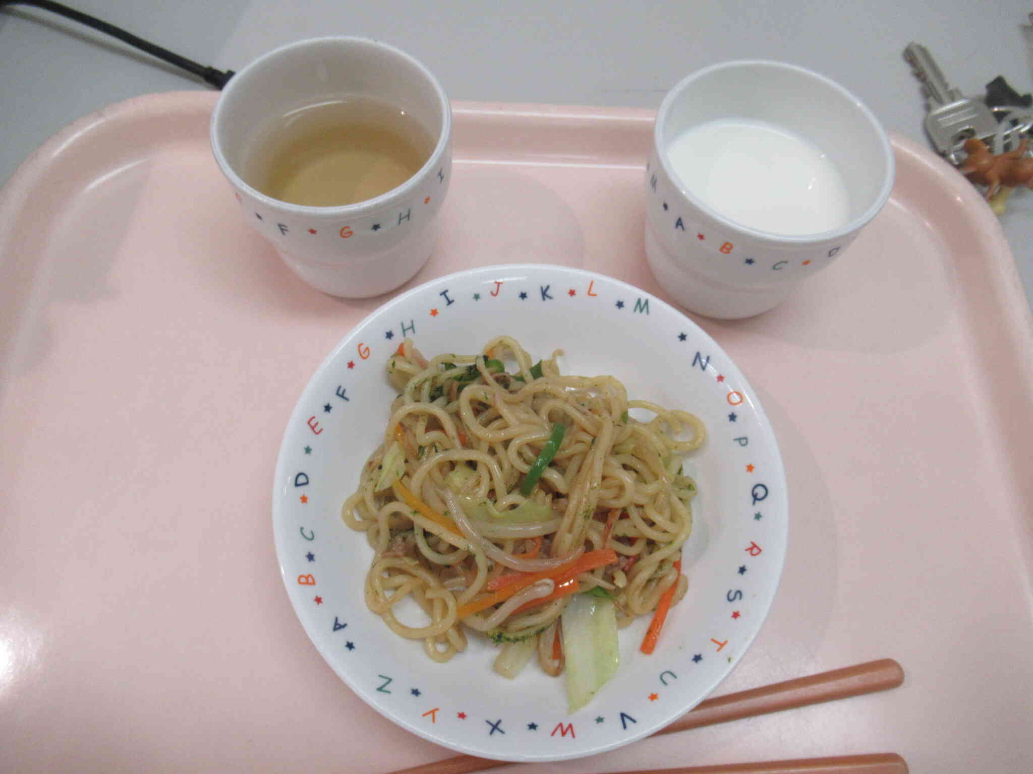 11月11日　午後のおやつ