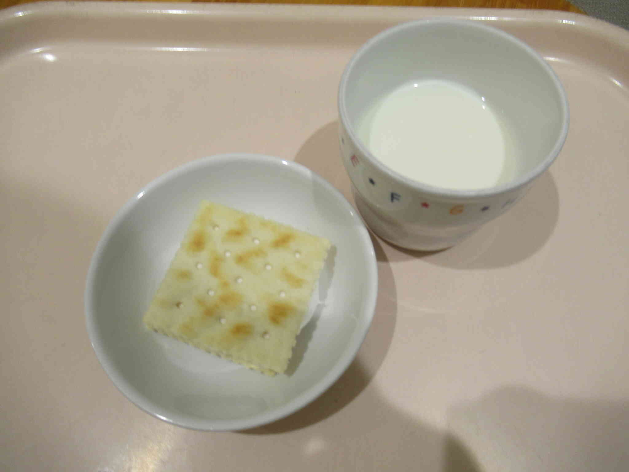 １１月１３日の午後のおやつ