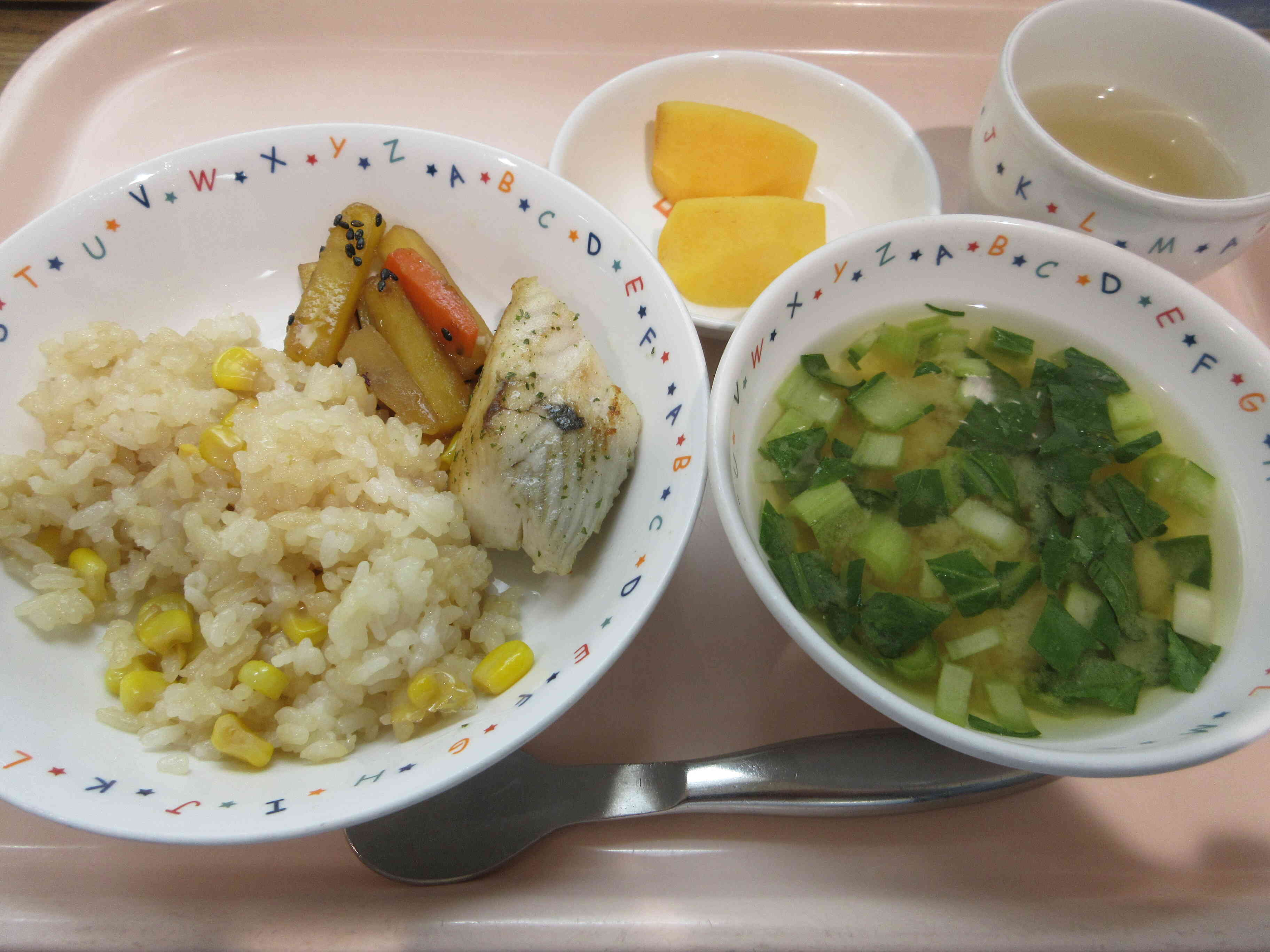 11月20日　給食