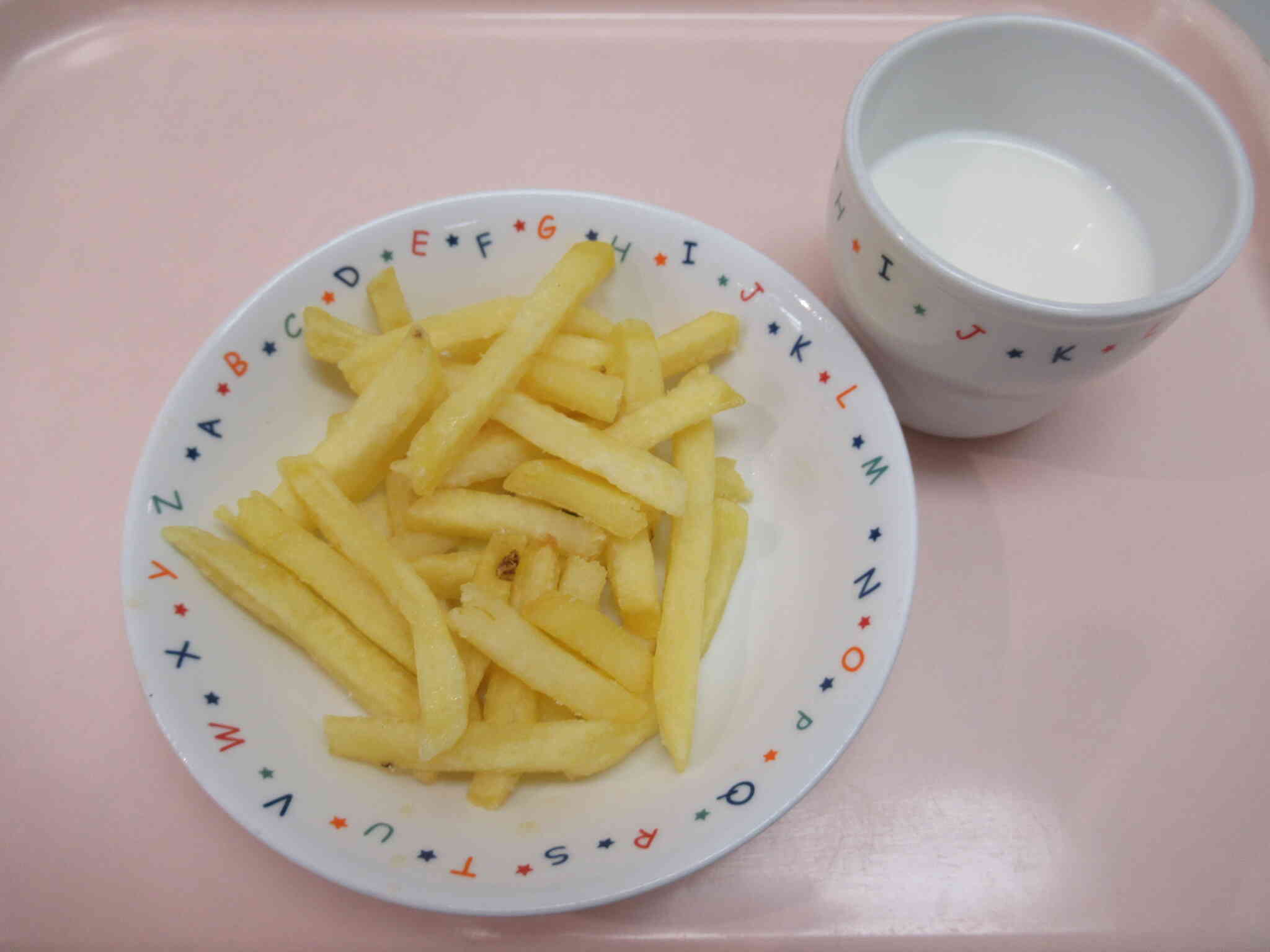 11月20日　午後のおやつ